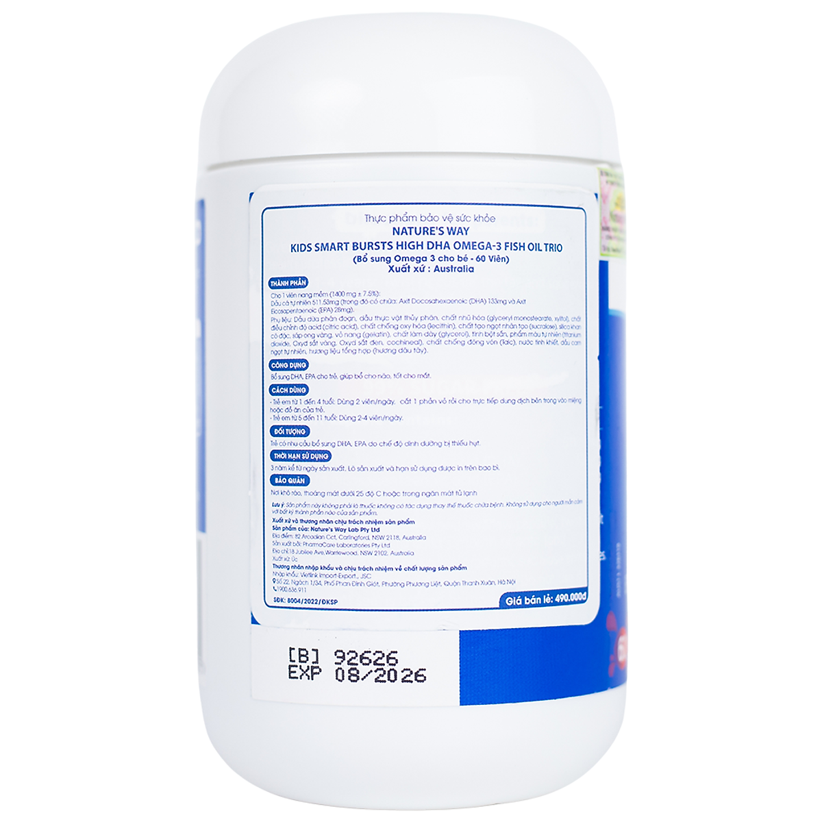 Nature's Way kids smart OMEGA-3 FISH OIL TRIO - Bổ sung Omega-3 (DHA, EPA) cho trẻ (60 viên/ Lọ)