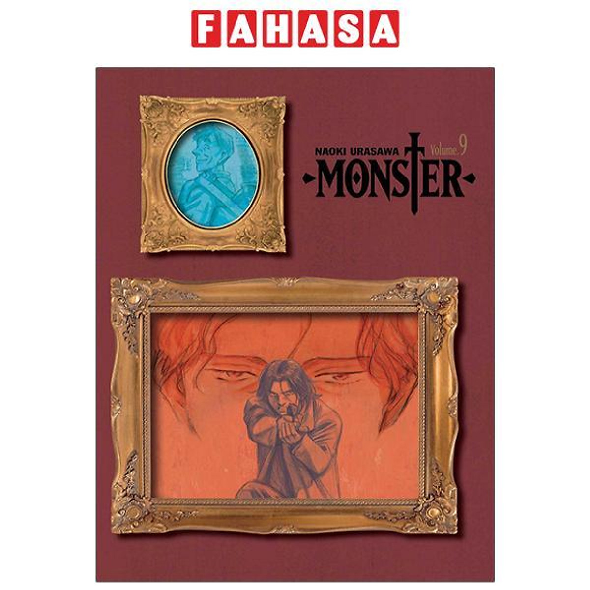 MONSTER英語版1巻〜9巻