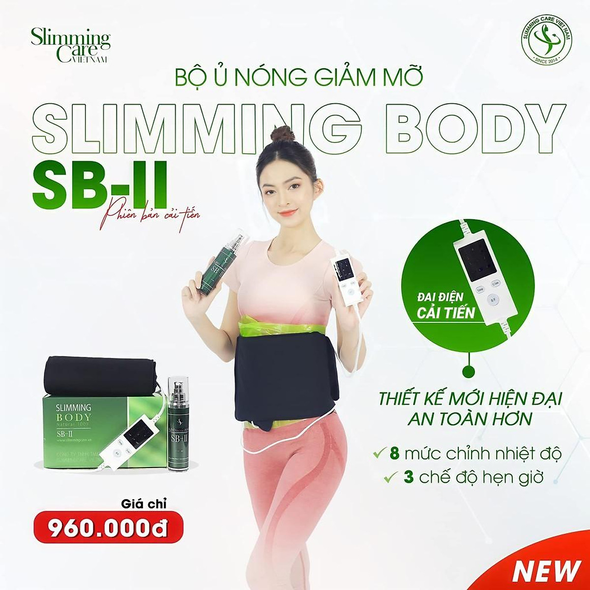 Đai ủ nóng Slimming Care/phiên bản cải tiến