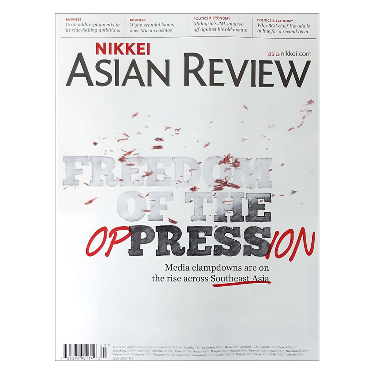Nikkei Asian Review: Freedom Of The Oppression – 07