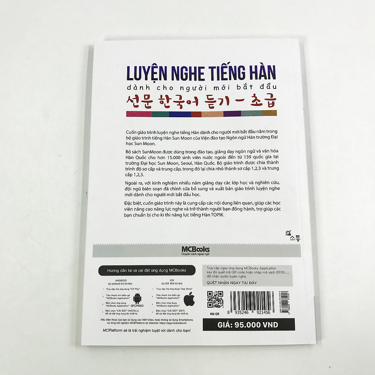 Combo 2 cuốn: Tập Viết Tiếng Hàn Dành Cho Người Mới Bắt Đầu + Luyện Nghe Tiếng Hàn Dành Cho Người Mới Bắt Đầu