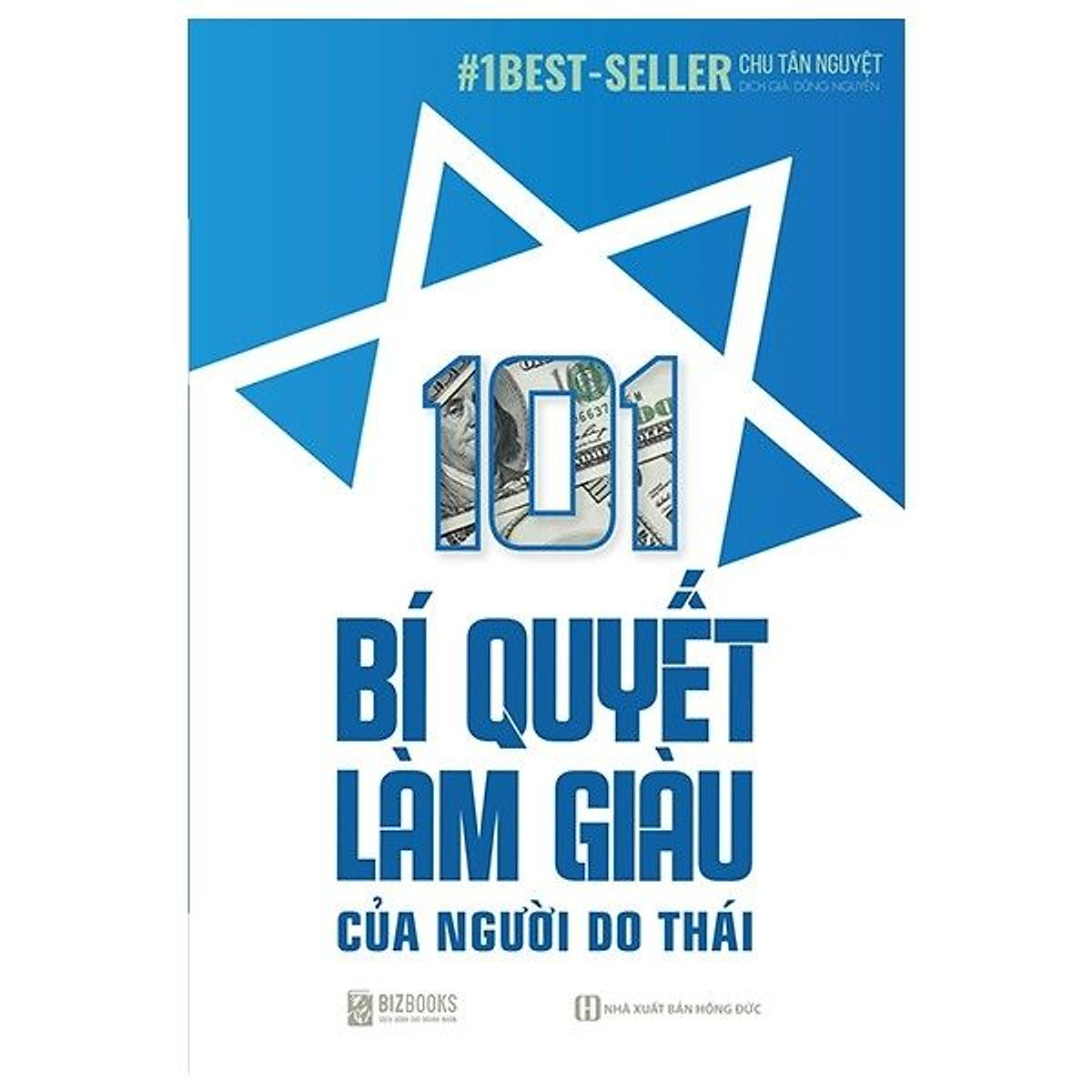 Combo sách: 101 Bí Quyết Làm Giàu Của Người Do Thái + Rich Habits - Poor Habits Sự khác biệt giữa người giàu và người nghèo