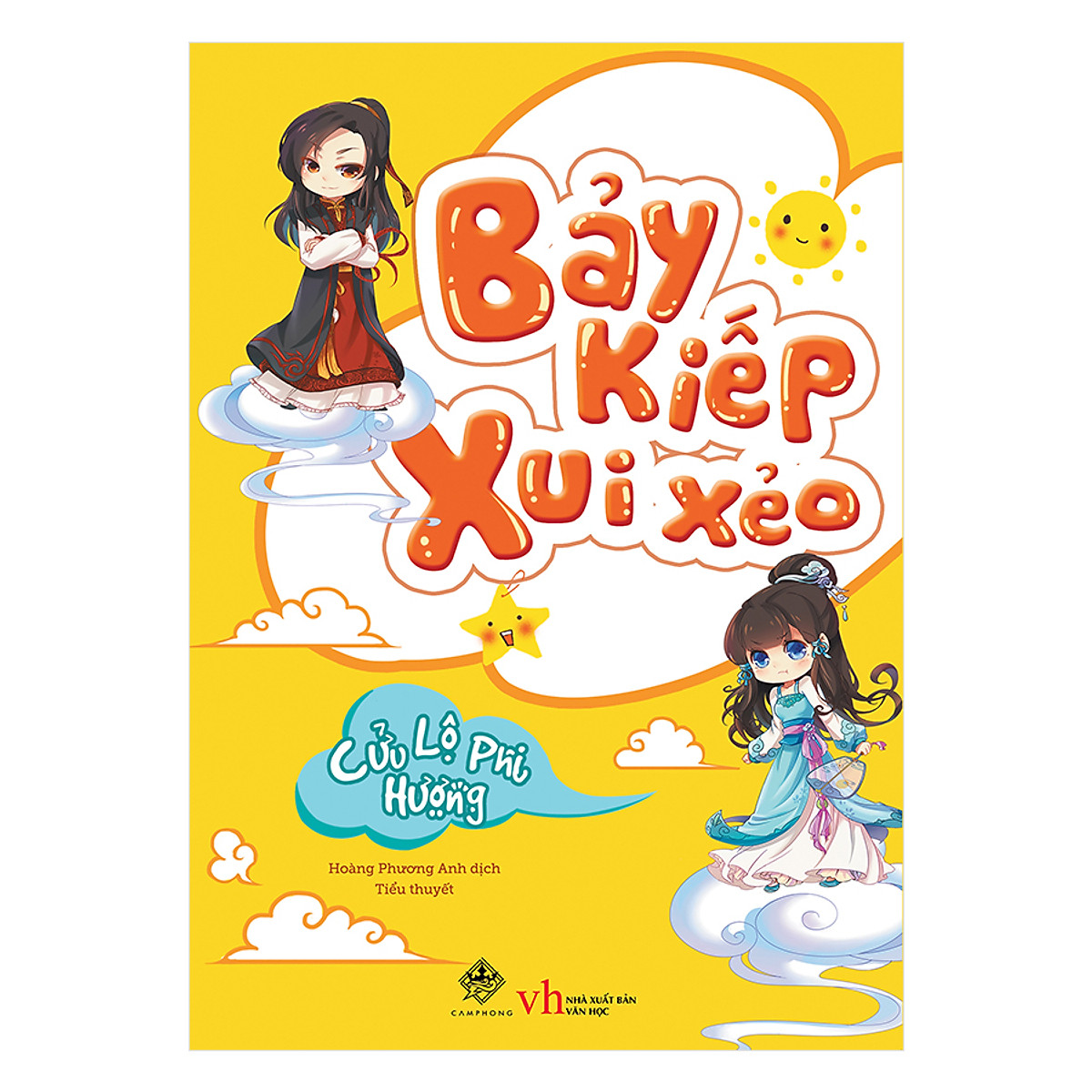 Bảy Kiếp Xui Xẻo (Tái Bản)