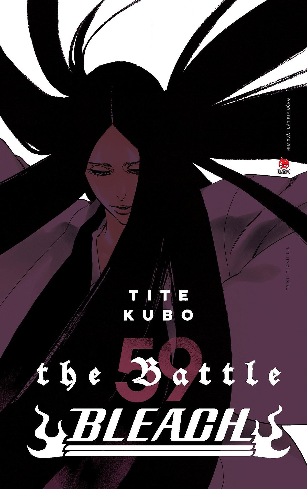 Bleach - Tập 59: The Battle