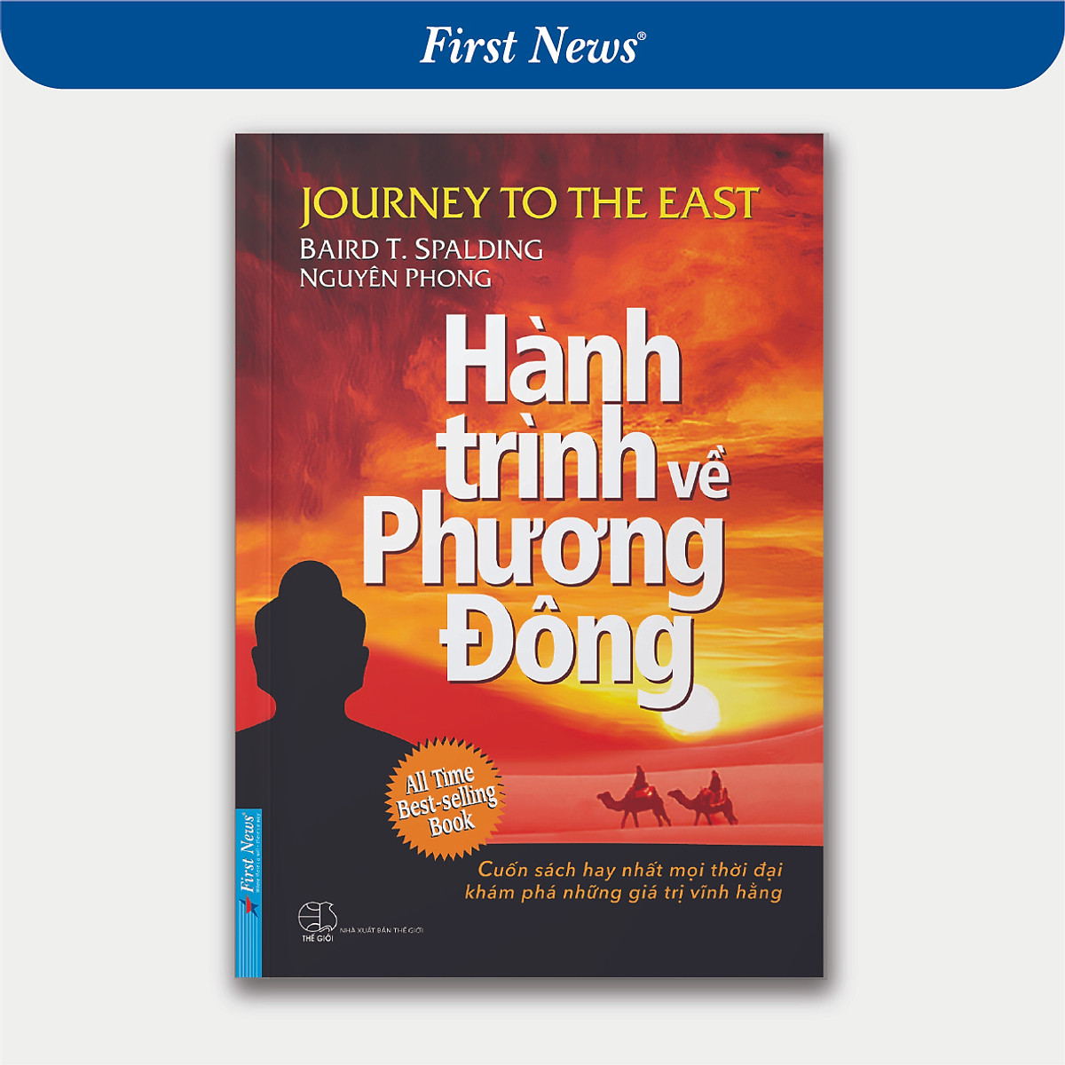 Sách Hành Trình Về Phương Đông (Khổ Nhỏ) (Tái Bản 2020) - Nguyên Phong