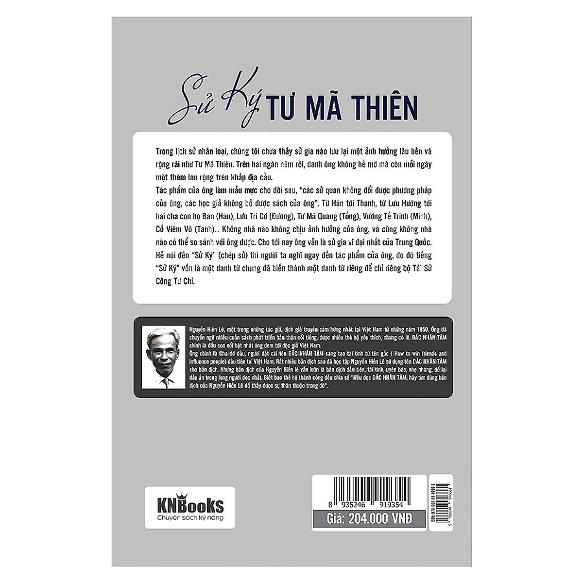 Sử Ký Tư Mã Thiên - Nguyễn Hiến Lê (Tặng Bookmark độc đáo)