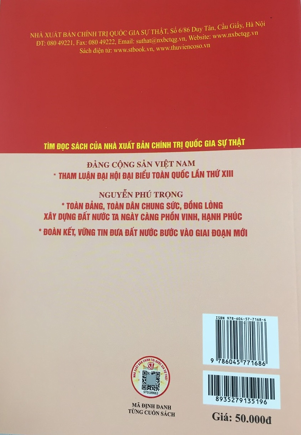 Sách Điều Lệ Đảng Và Một Số Quy Định Hướng Dẫn Thi Hành - NXB Chính Trị Quốc Gia Sự Thật