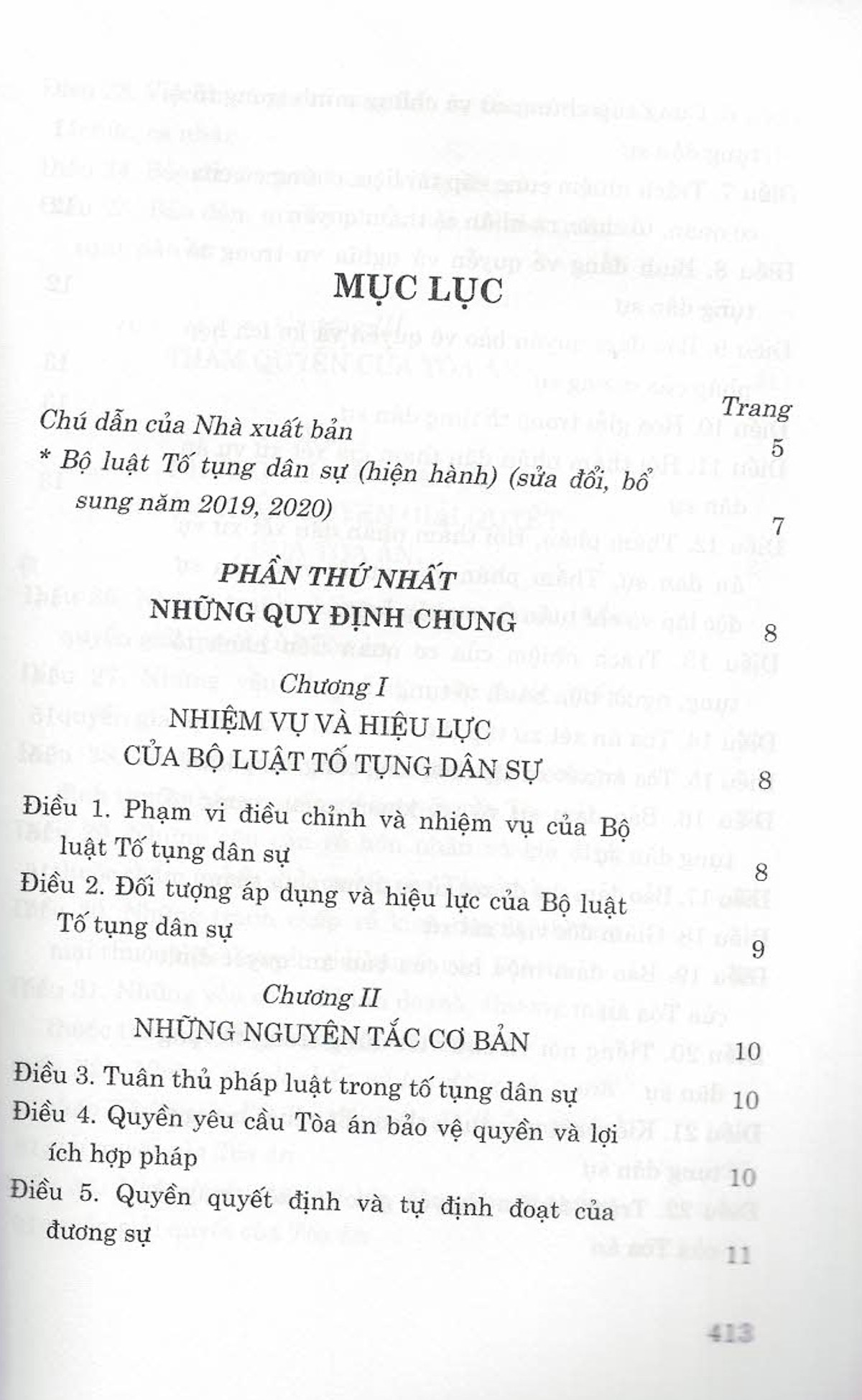 Bộ Luật Tố Tụng Dân Sự (Hiện Hành) (Sửa Đổi, Bổ Sung Năm 2019, 2020) - Tái bản năm 2022