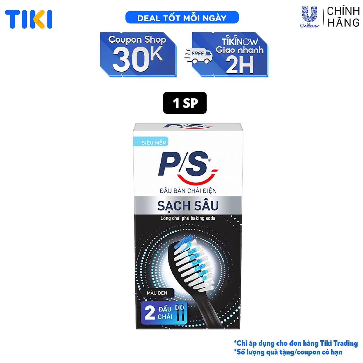 Bộ 2 đầu bàn chải điện P/S - Sạch Sâu