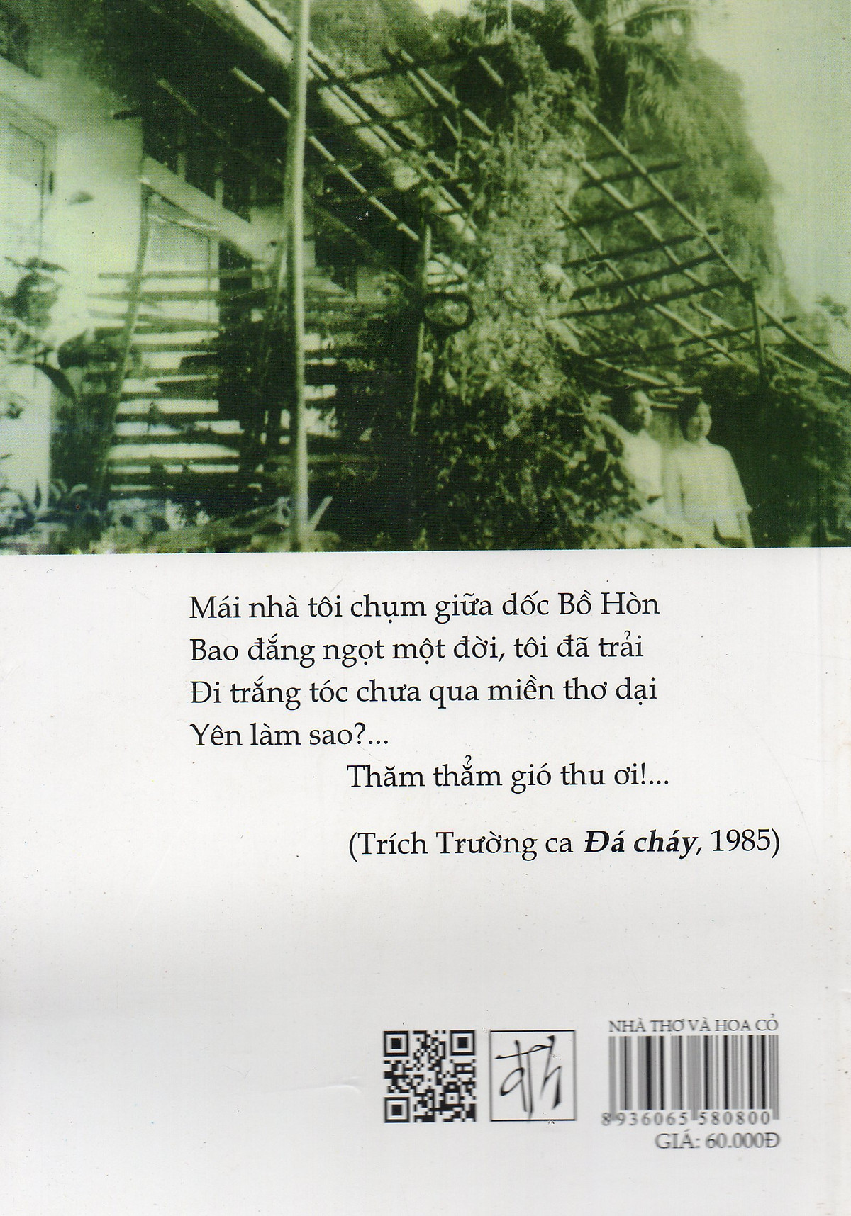 Nhà thơ và hoa cỏ - Trần Nhuận Minh