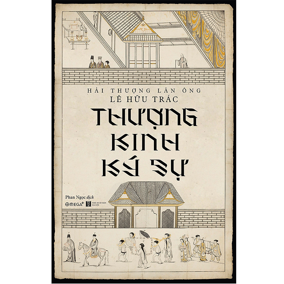 Thượng Kinh Ký Sự