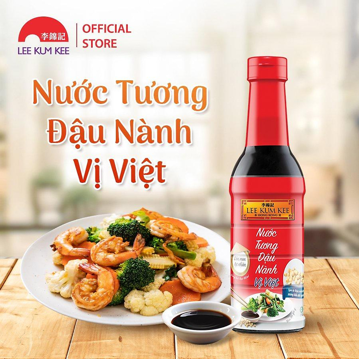Nước tương Lee Kum Kee Vietnamese Style Soy Sauce vị Việt Nam 480ml