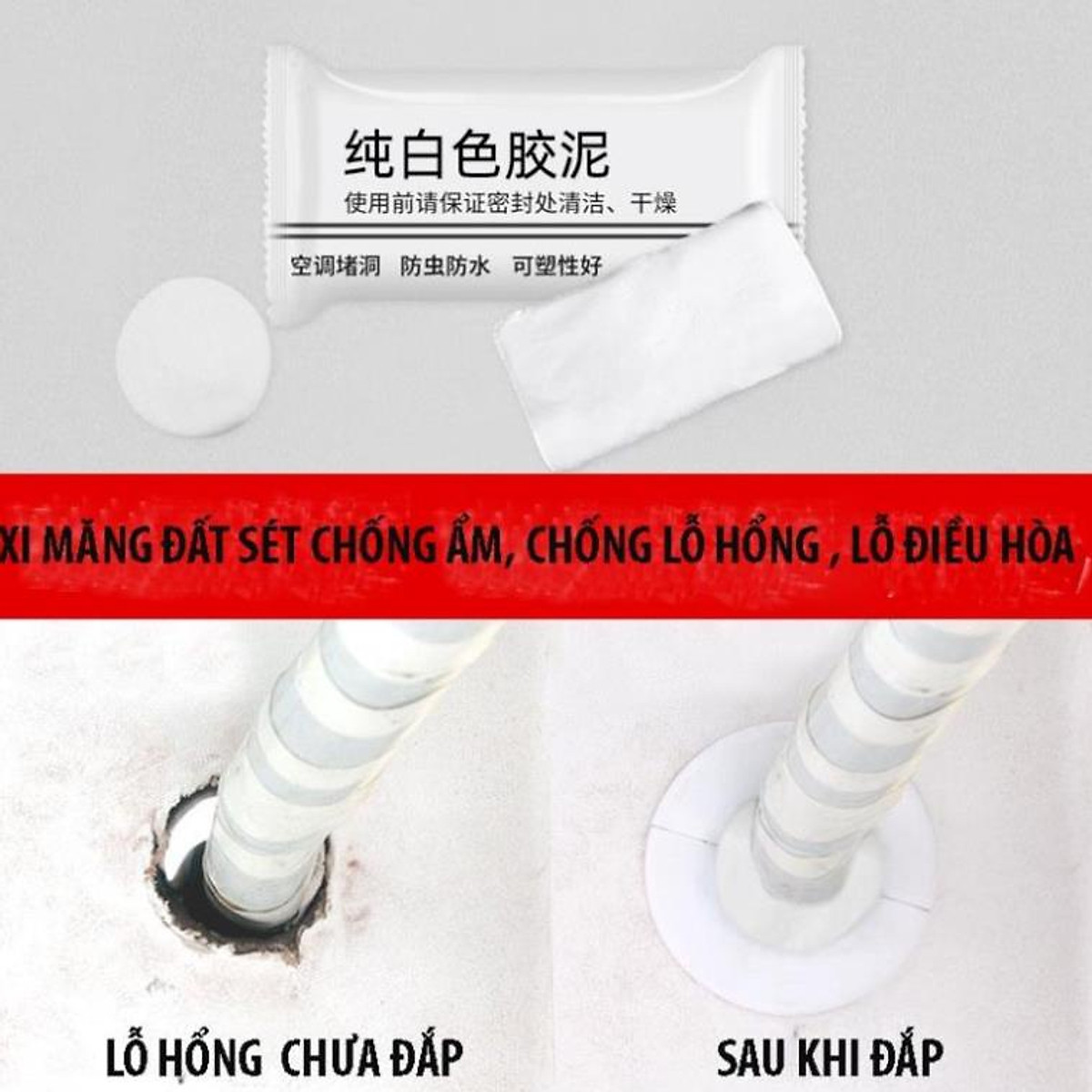 Gói Xi Măng Dẻo 20g Bịt Lỗ Điều Hoà, Đường Ống Nước, Keo Dán Lỗ Tường Bằng Xi Măng