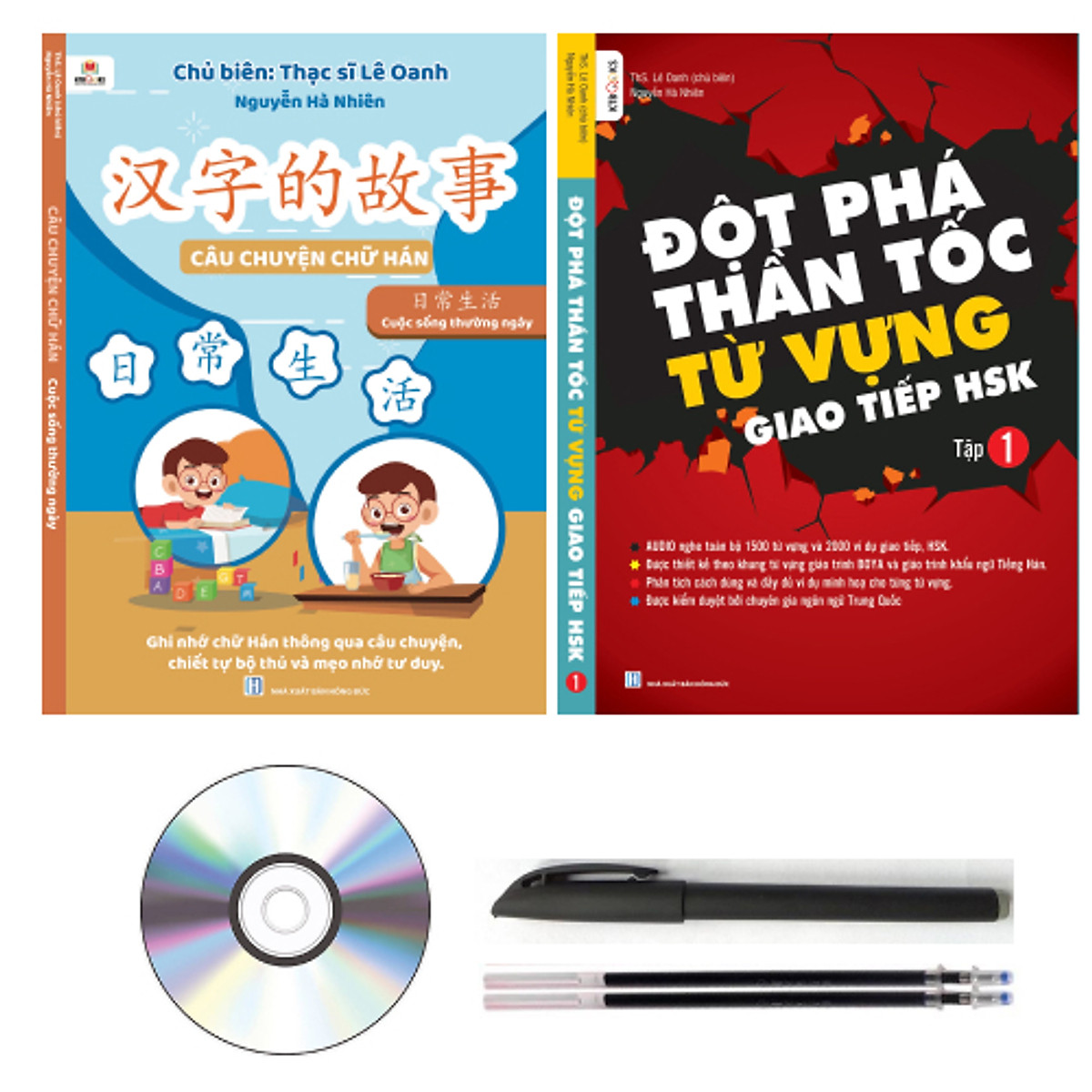 Combo 2 sách Câu chuyện chữ Hán- Cuộc Sống Thường Ngày & Đột Phá Thần Tốc Từ Vựng Giao Tiếp HSK +DVD FULL AUDIO NGHE