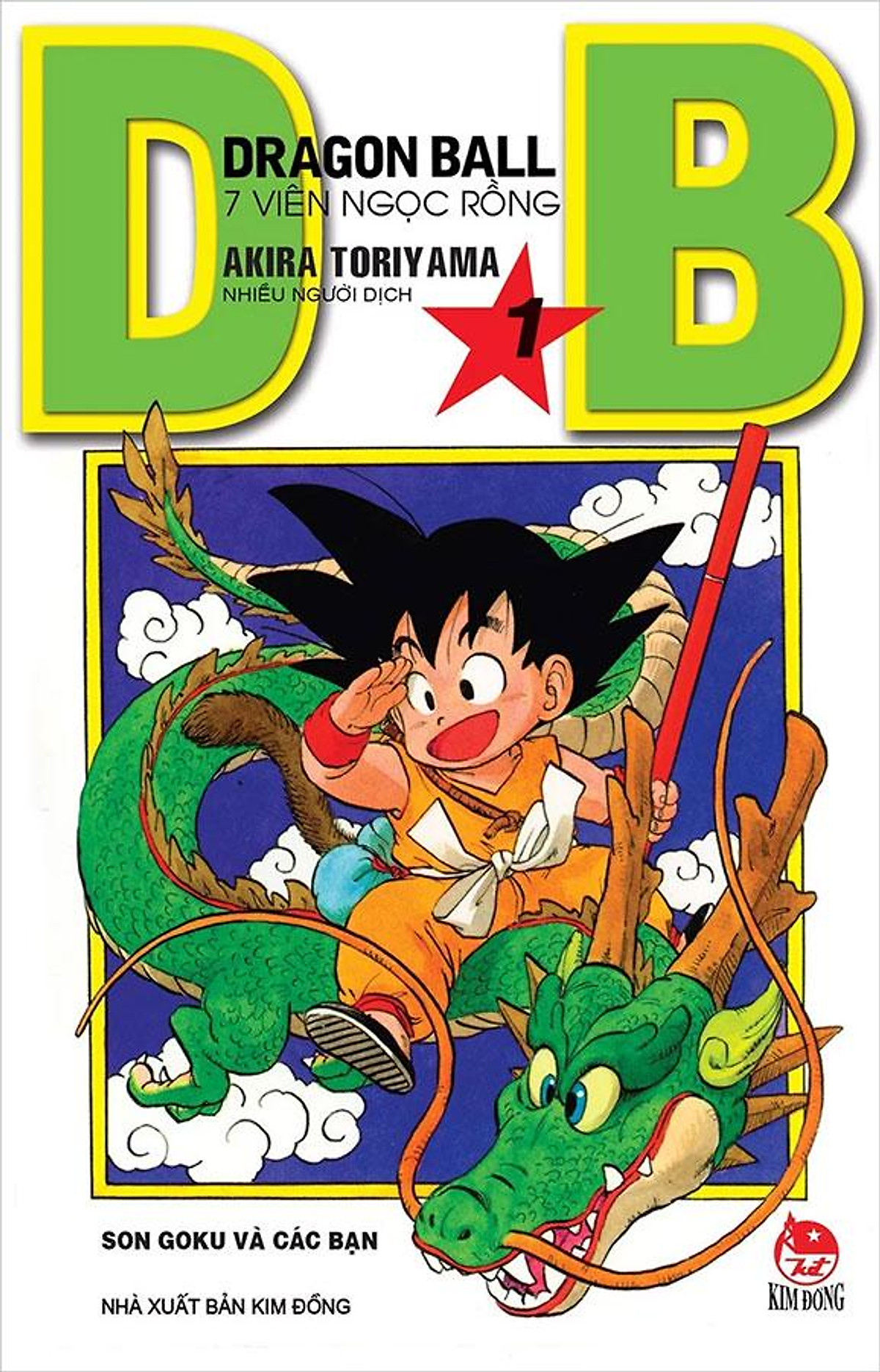 Dragon Ball - một bộ manga nổi tiếng đã trở thành một trong những bộ anime kinh điển nhất mọi thời đại. Hãy đắm chìm trong thế giới huyền bí và những chiến binh Siêu Saiyan với Dragon Ball.