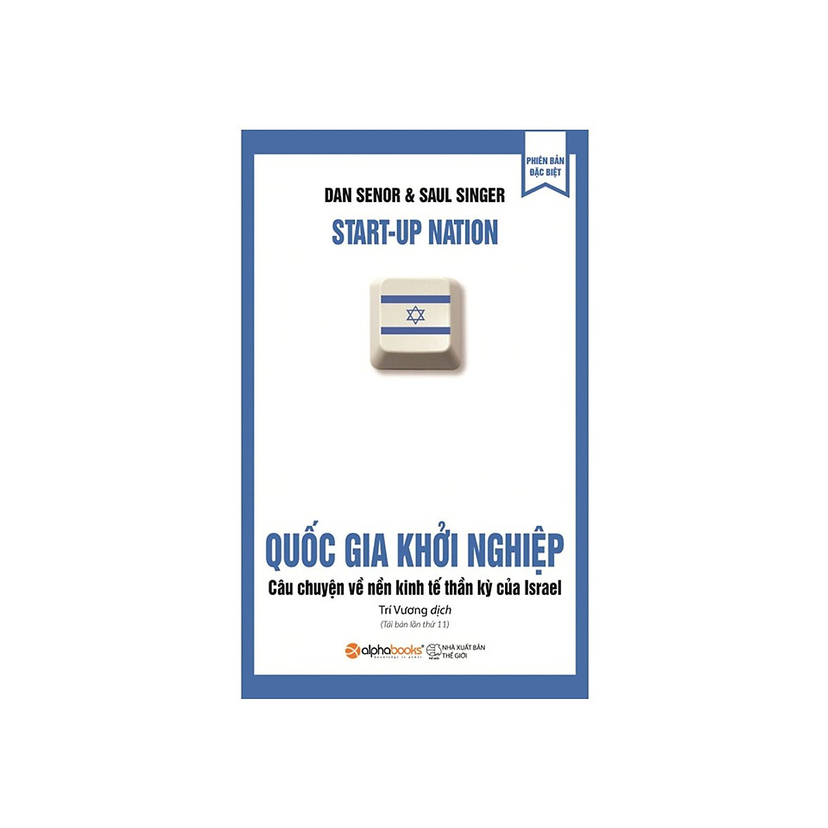 Combo Sách Kỹ Năng Kinh Doanh Khởi Nghiệp: 19 Kênh Thu Hút Khách Hàng Dành Cho Công Ty Khởi Nghiệp + Quốc Gia Khởi Nghiệp