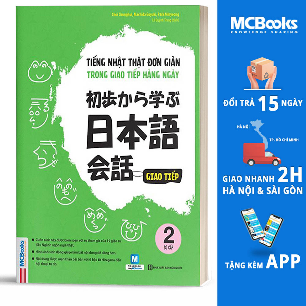 Tiếng Nhật Thật Đơn Giản Trong Giao Tiếp Hàng Ngày - Sơ Cấp 2