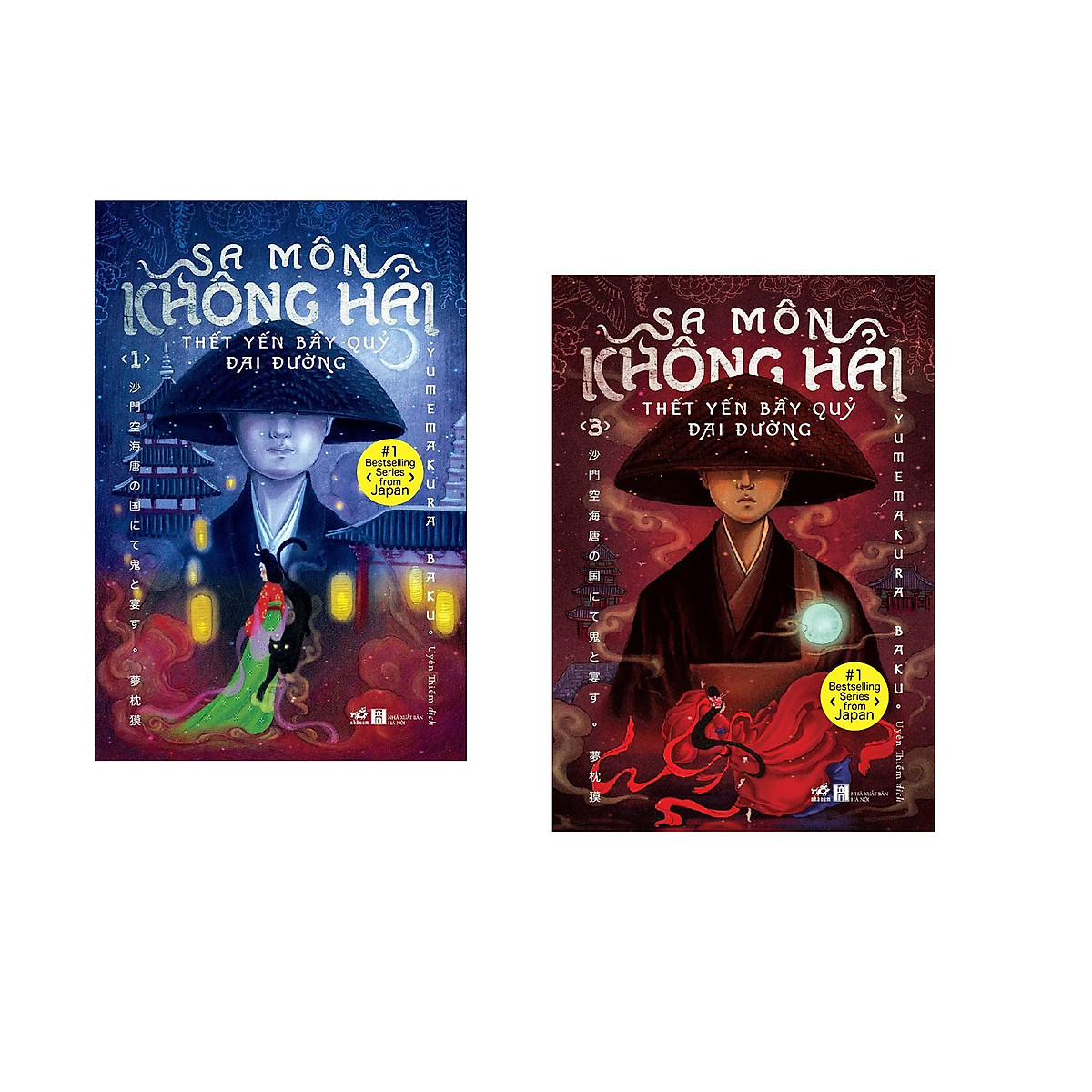 Combo 2 cuốn sách: Sa môn Không Hải thết yến bầy quỷ Đại Đường 1 + Sa môn Không Hải thết yến bầy quỷ Đại Đường 3