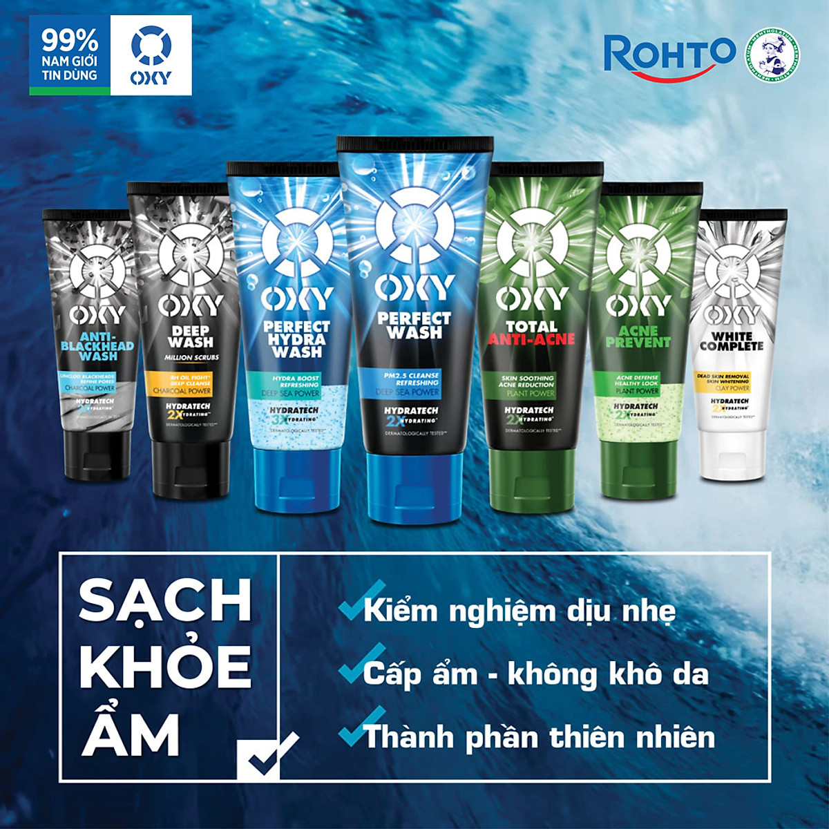Sữa rửa mặt cho nam Oxy sạch tế bào chết, giảm mụn đầu đen, dạng kem Oxy Anti-Blackhead Wash 100g