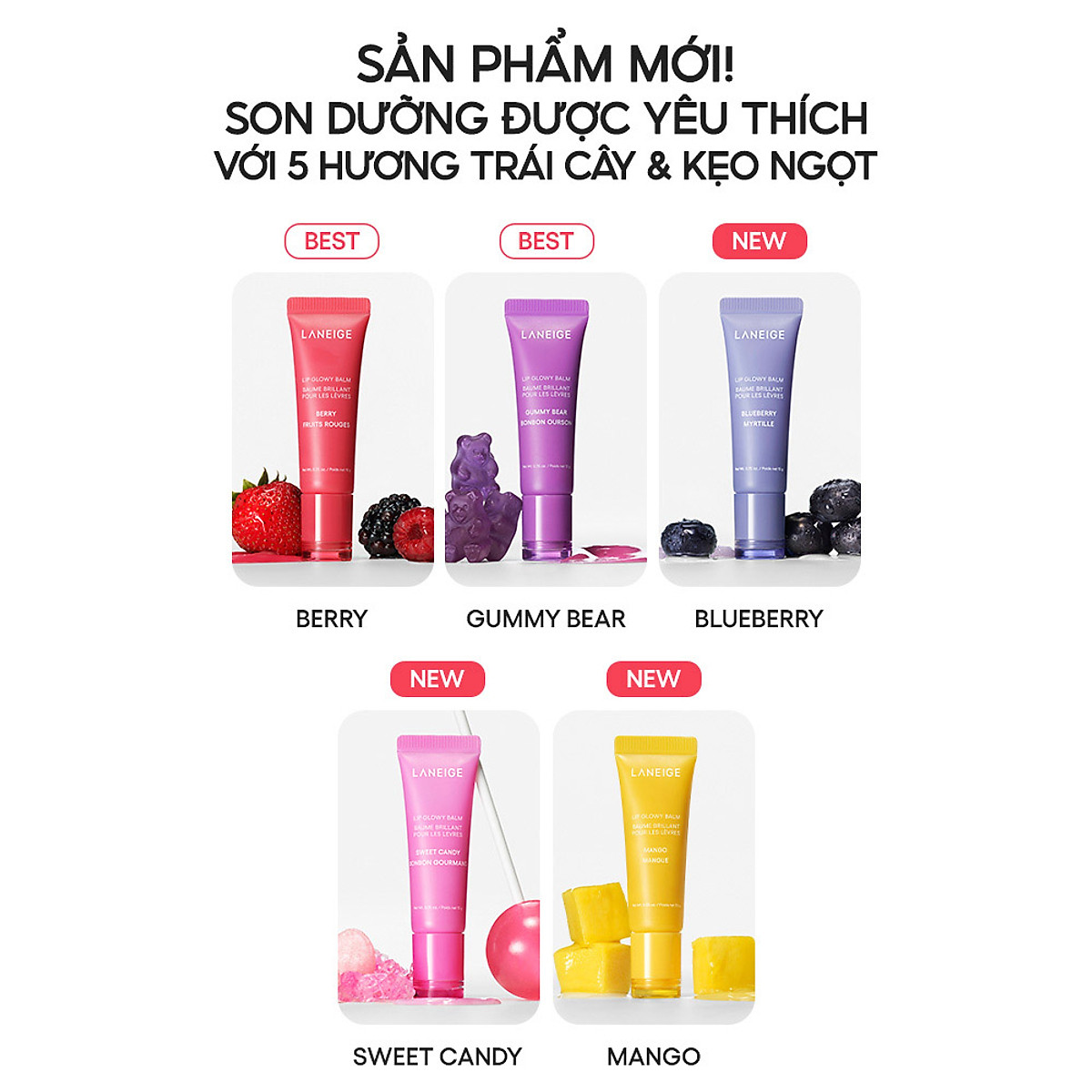 Son dưỡng môi LANEIGE Lip Glowy Balm 10g