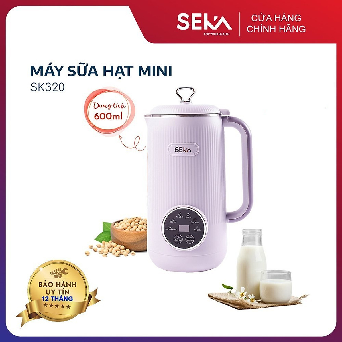 Máy Làm Sữa Hạt SEKA SK320, 5 Chức Năng, Dung Tích 600ml chống trào, xay siêu nhuyễn mịn các loại hạt - hàng chính hãng
