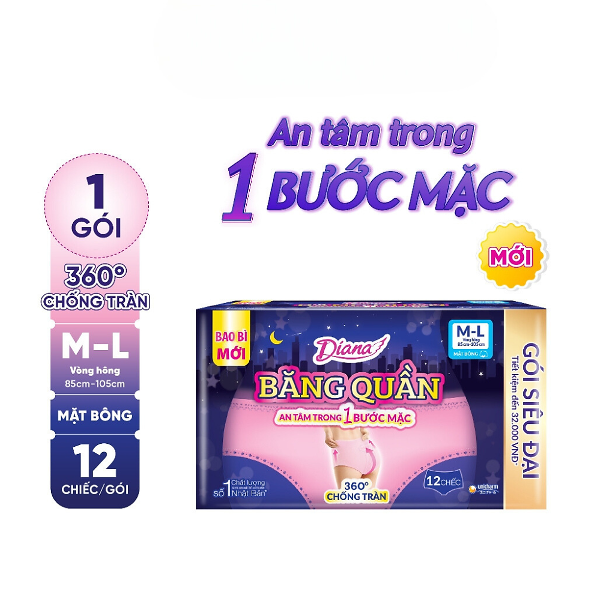 Băng vệ sinh quần Diana chống tràn 360 size M-L (12 miếng/ gói)