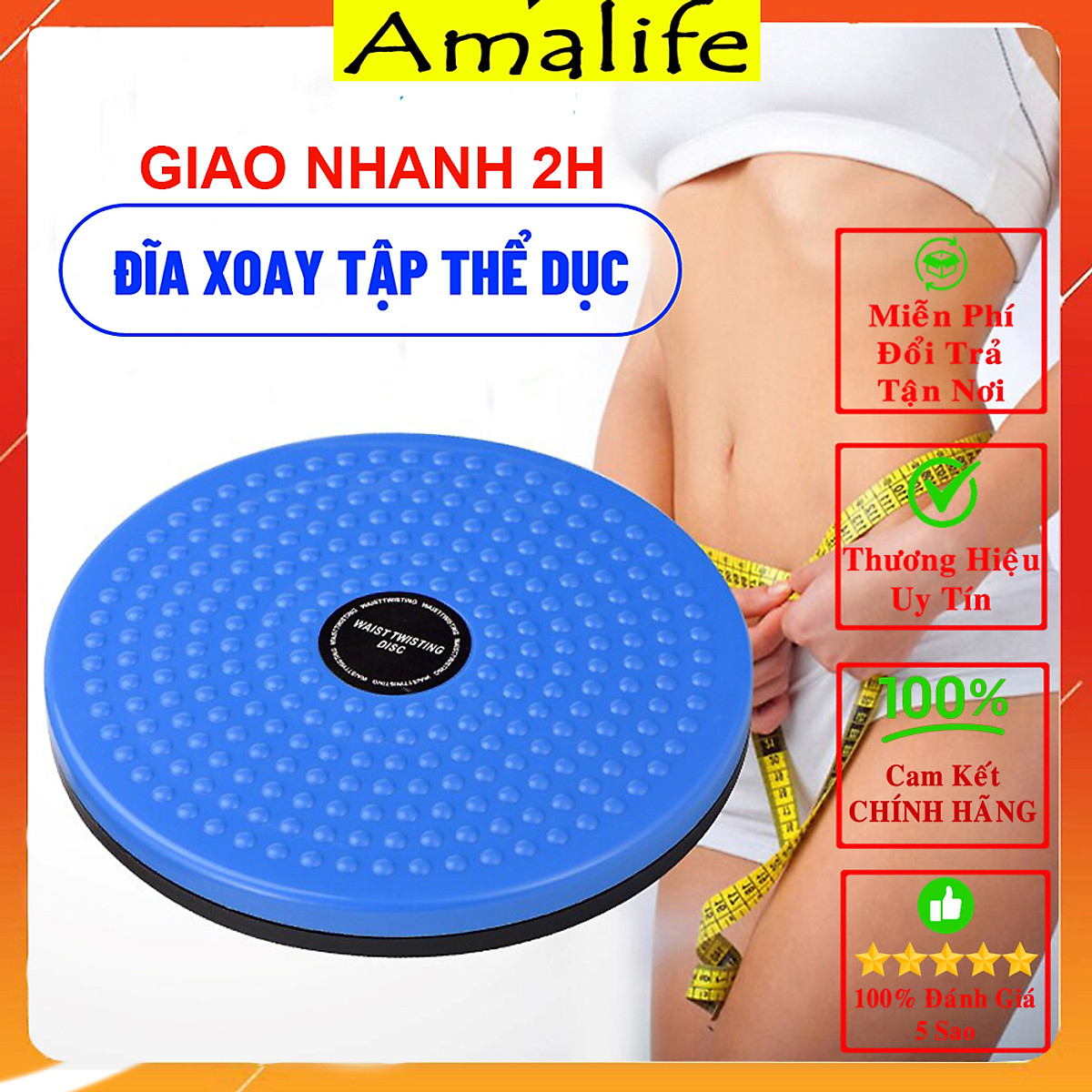 Đĩa Xoay Eo Tập Cơ Bụng, Dụng Cụ Tập Bụng Giảm Mỡ, Cải Thiện Tuần Hoàn Máu Amalife
