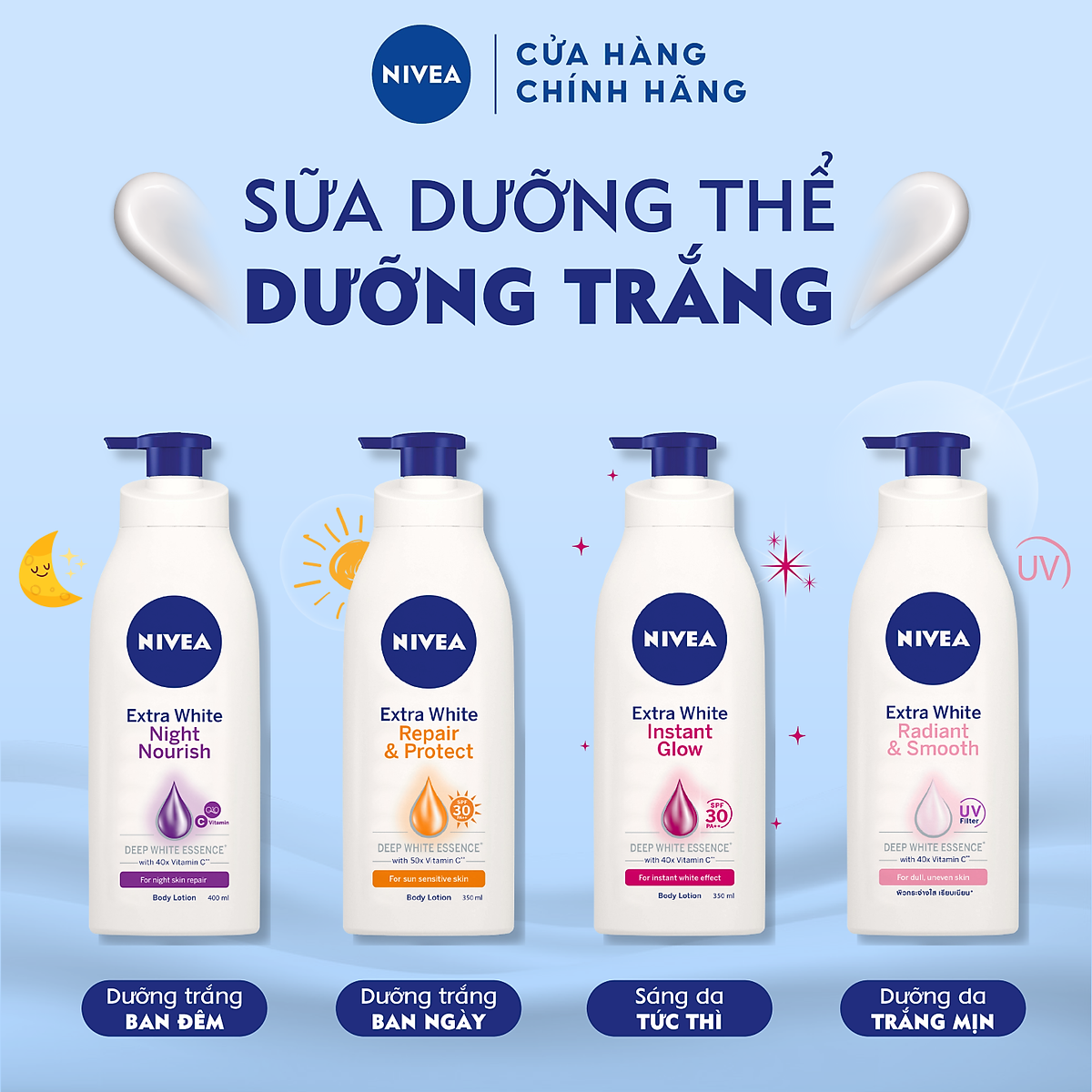 Sữa Dưỡng Thể NIVEA Extra Bright Dưỡng Sáng Da | Mịn Da (350 ml)