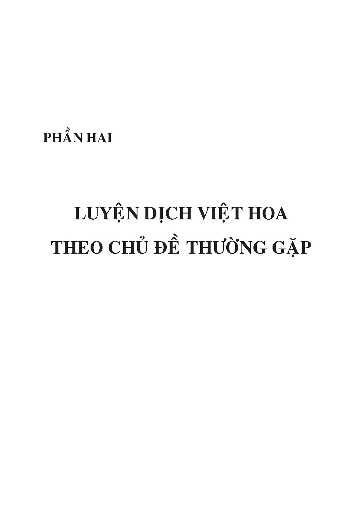 Bài Tập Luyện Dịch Việt Hoa