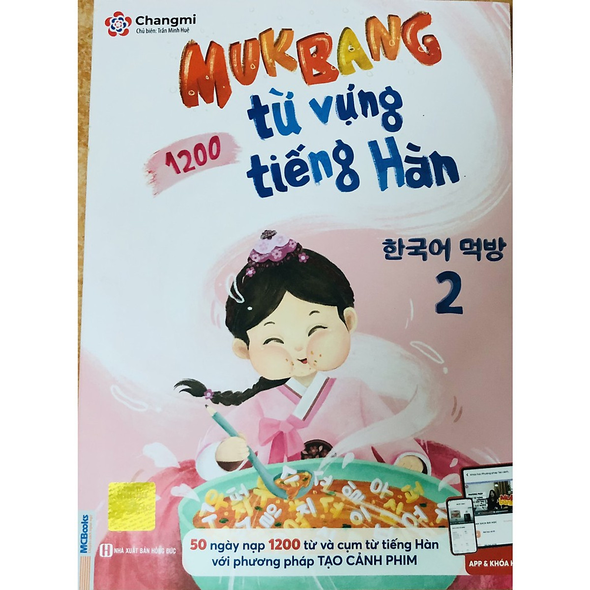 Sách - Mukbang 1200 Từ Vựng Tiếng Hàn Tổng Hợp Học - Bộ Giải Pháp Học Từ Vựng Tiếng Hàn - Kèm App Online