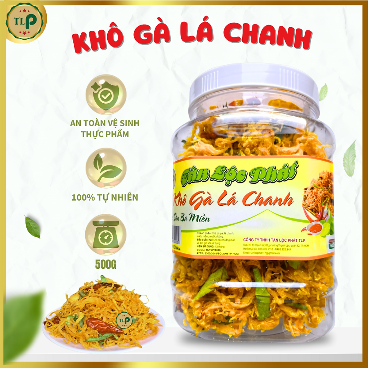 KHÔ GÀ LÁ CHANH TÂN LỘC PHÁT HŨ 500G