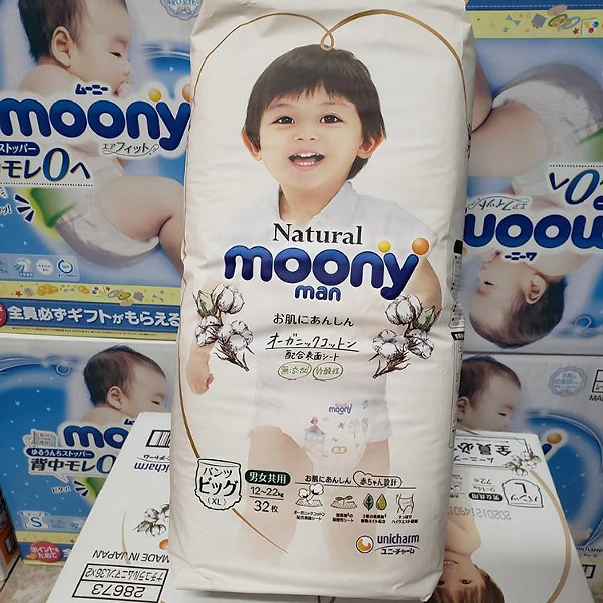 Tã Bỉm Moony Natural Dán/Quần Nội Địa Nhật NB63/S58/M46/L38/L36/XL32