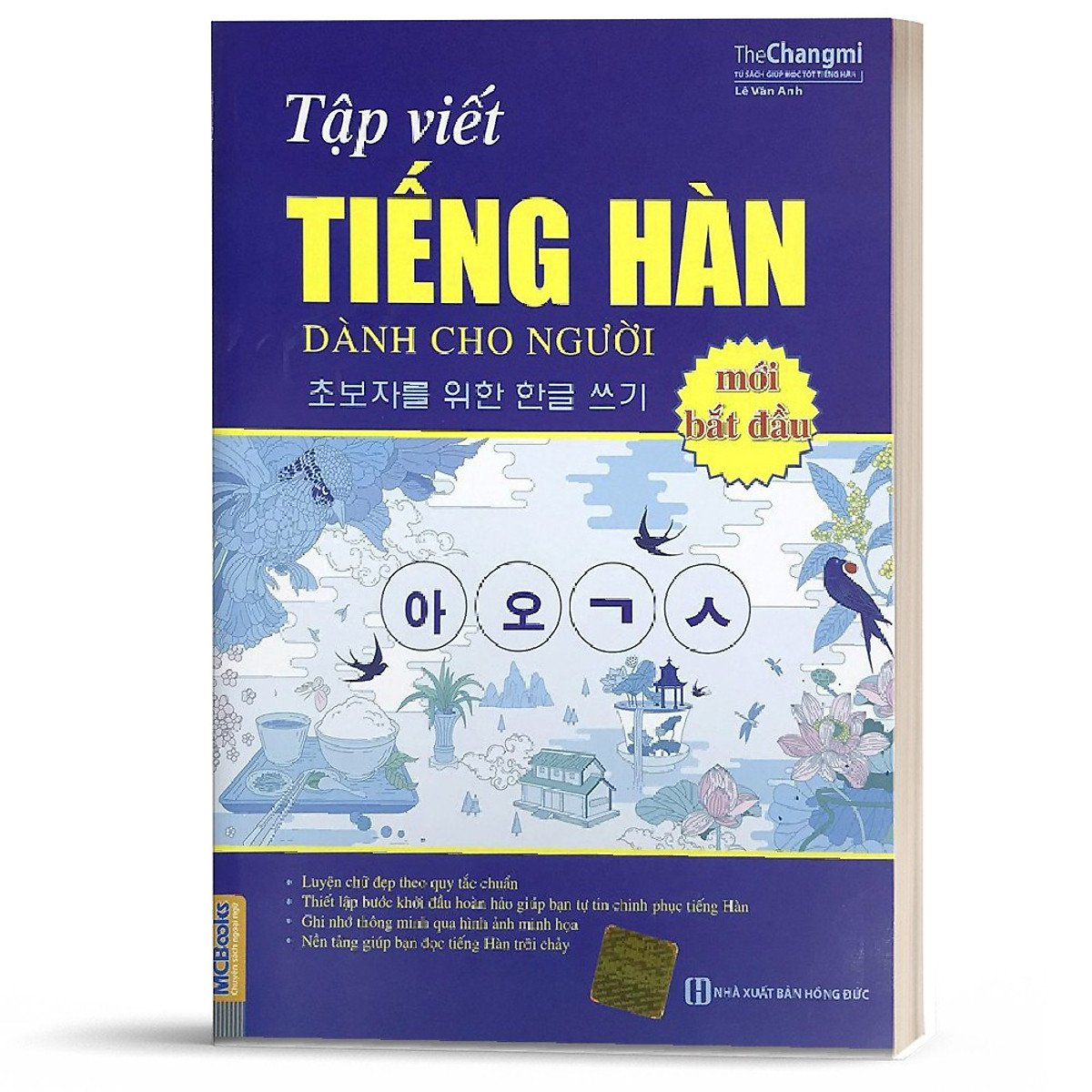 Tập Viết Tiếng Hàn Dành Cho Người Mới Bắt Đầu