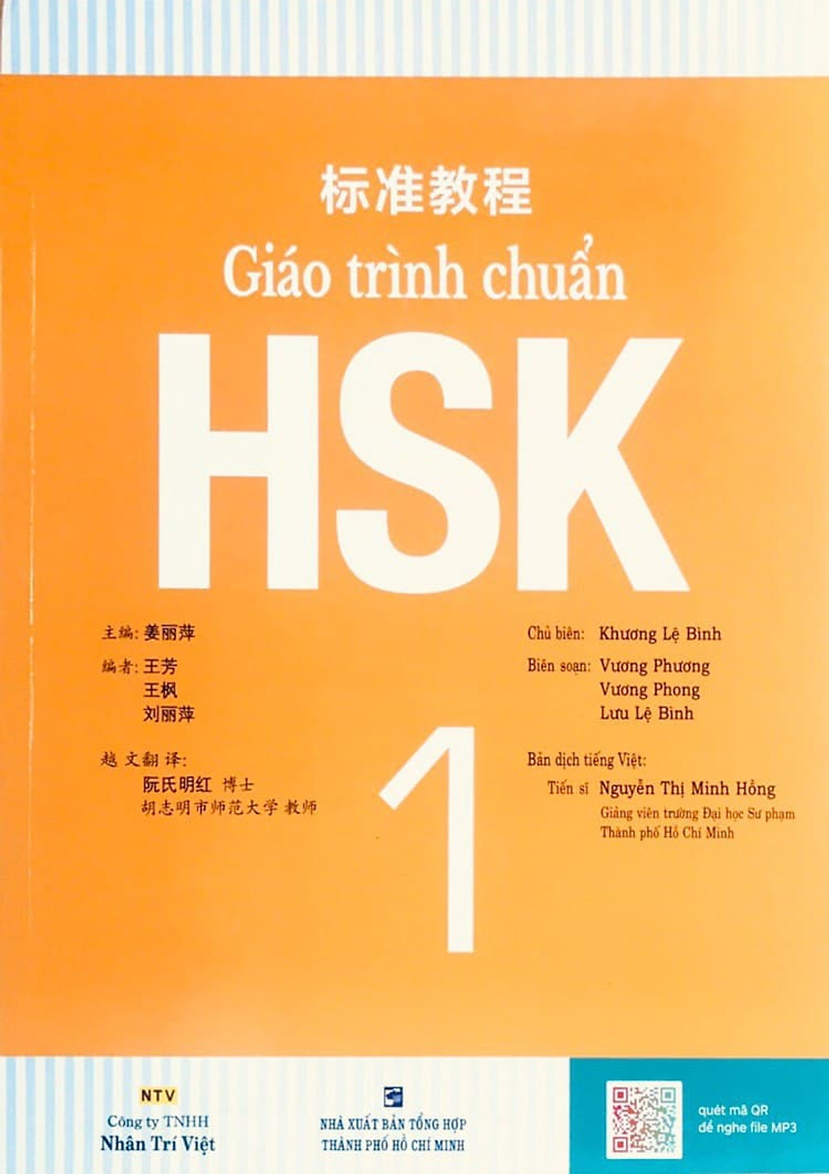 Giáo Trình Chuẩn HSK 1 - Bài Học (Kèm file MP3)