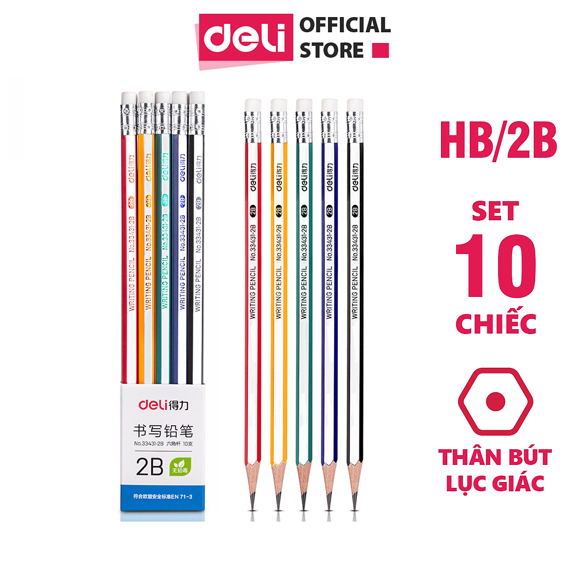 Bút chì 2B HB gỗ tự nhiên Deli - Dễ gọt và nhạy với máy chấm thi - Kèm tẩy và gọt - 10 chiếc/vỉ 50 chiếc/hộp - 33431 / 33433
