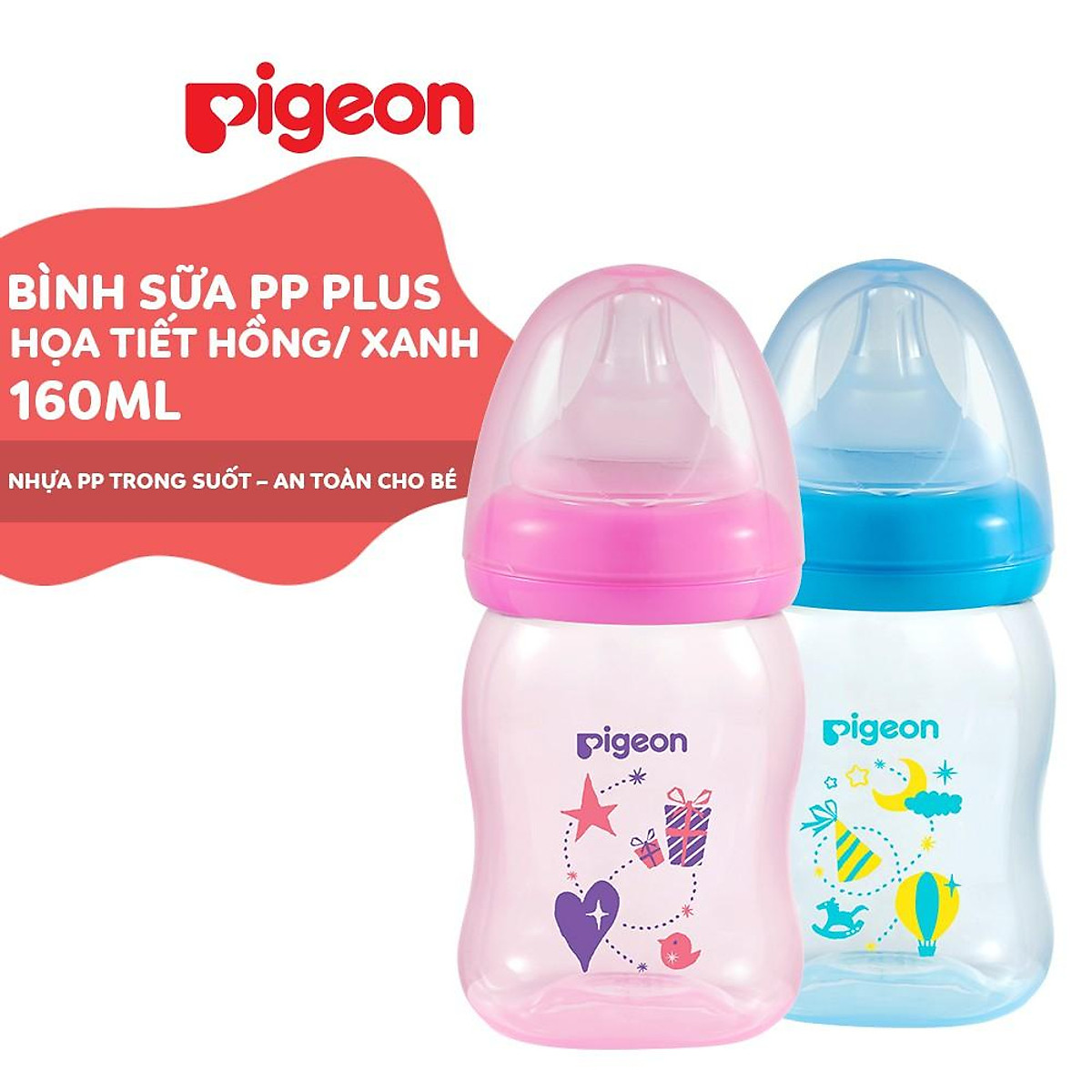 Bình sữa cổ rộng PP Plus họa tiết xanh/hồng Pigeon 160ml (SS)