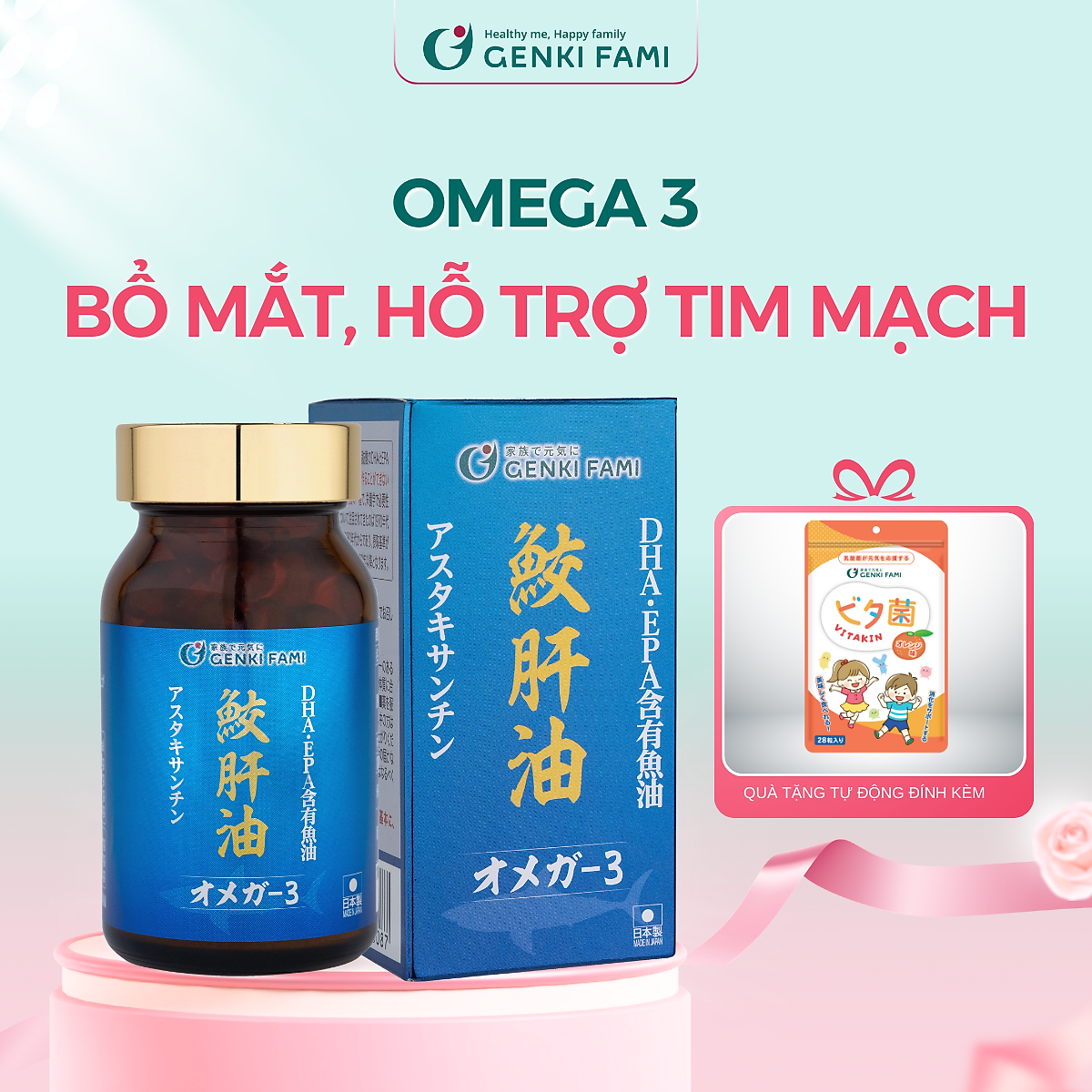 Dầu Gan Cá Mập Omega 3 Astaxanthin Genki Fami Nhật Bản, Bổ Mắt, Bổ Não Tốt Cho Tim Mạch Hộp 90 viên