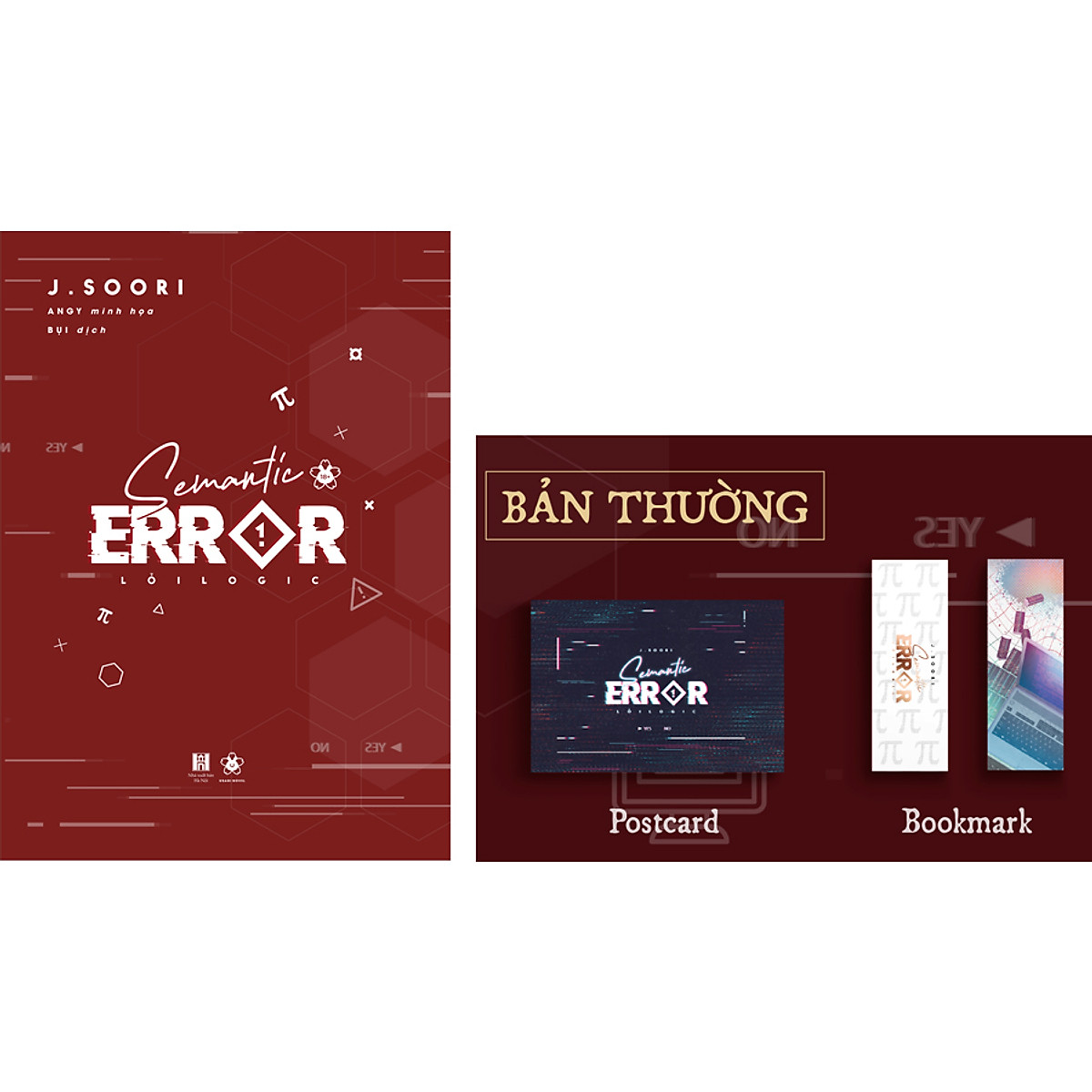 Semantic Error – Lỗi Logic (Tập 1)