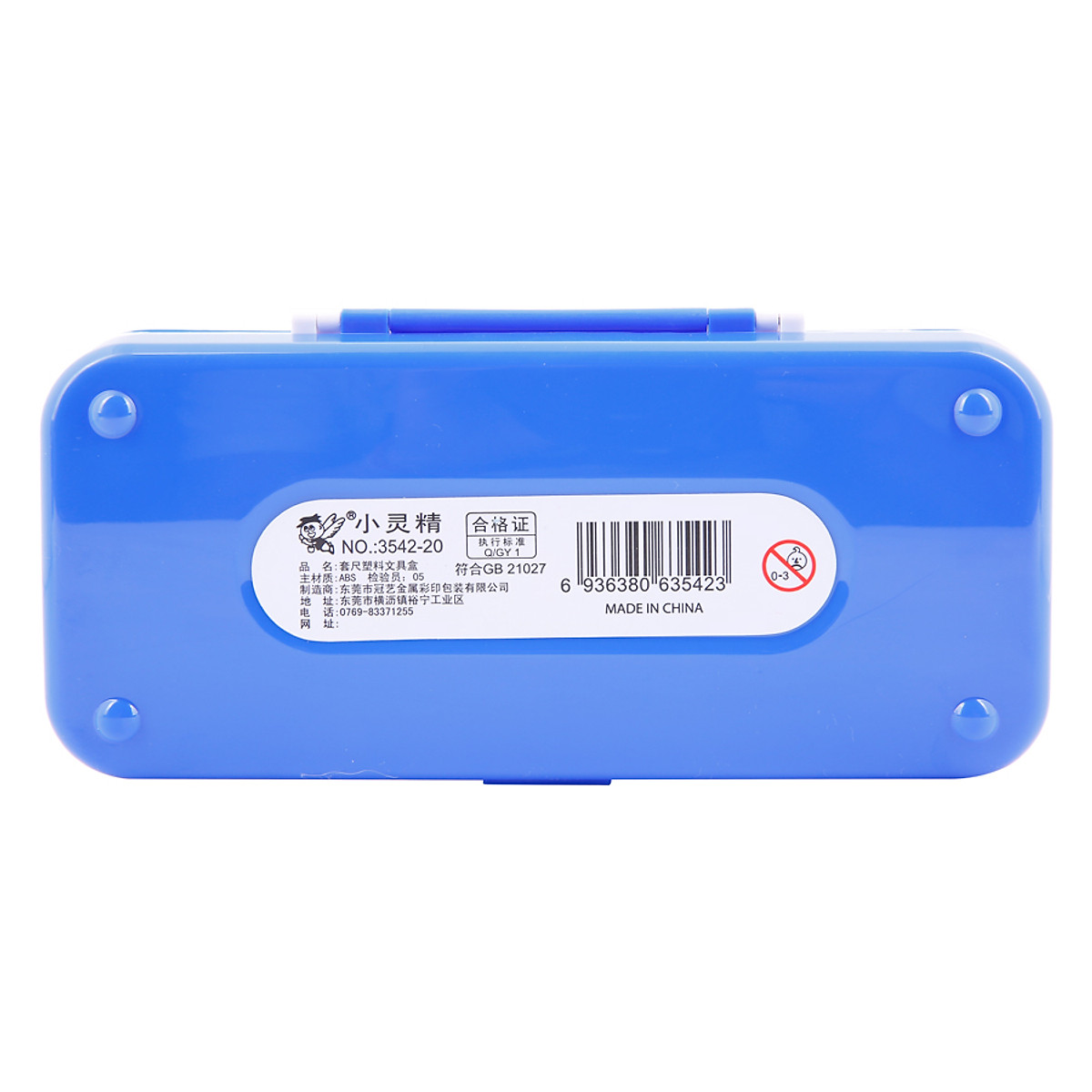 Hộp Bút Hít Nhựa No 3542 Xiaolingjing (Hình Ngẫu Nhiên)