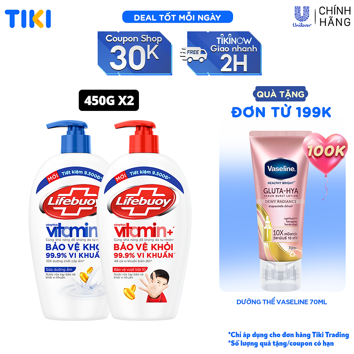 Combo 2 Nước rửa tay sạch khuẩn Lifebuoy Bạc Bảo Vệ và Sữa Dưỡng Ẩm Chai 450G