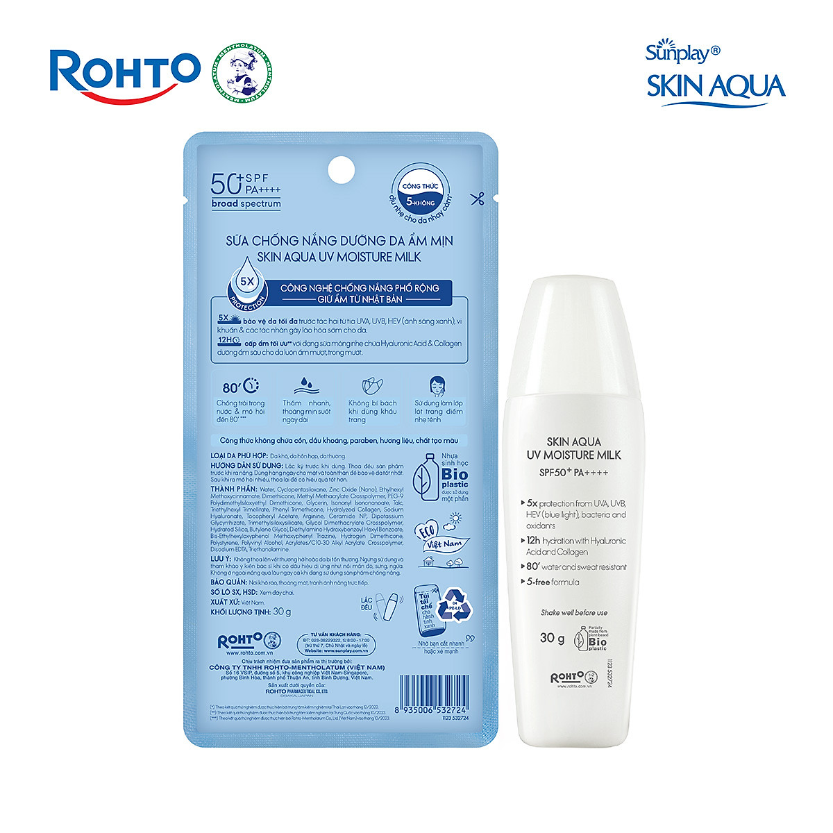 Kem chống nắng Skin Aqua dưỡng ẩm, dạng sữa dùng hàng ngày Sunplay Skin UV Moisture SPF 50, PA++++ 30g