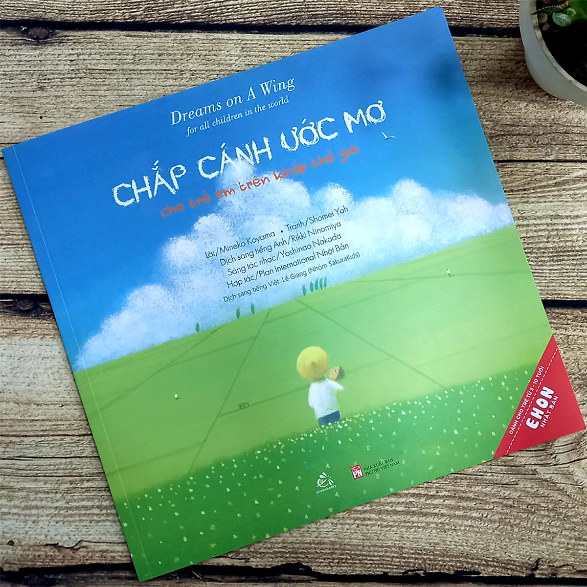 Chắp Cánh Ước Mơ (Cho Trẻ Em Trên Khắp Thế Giới)