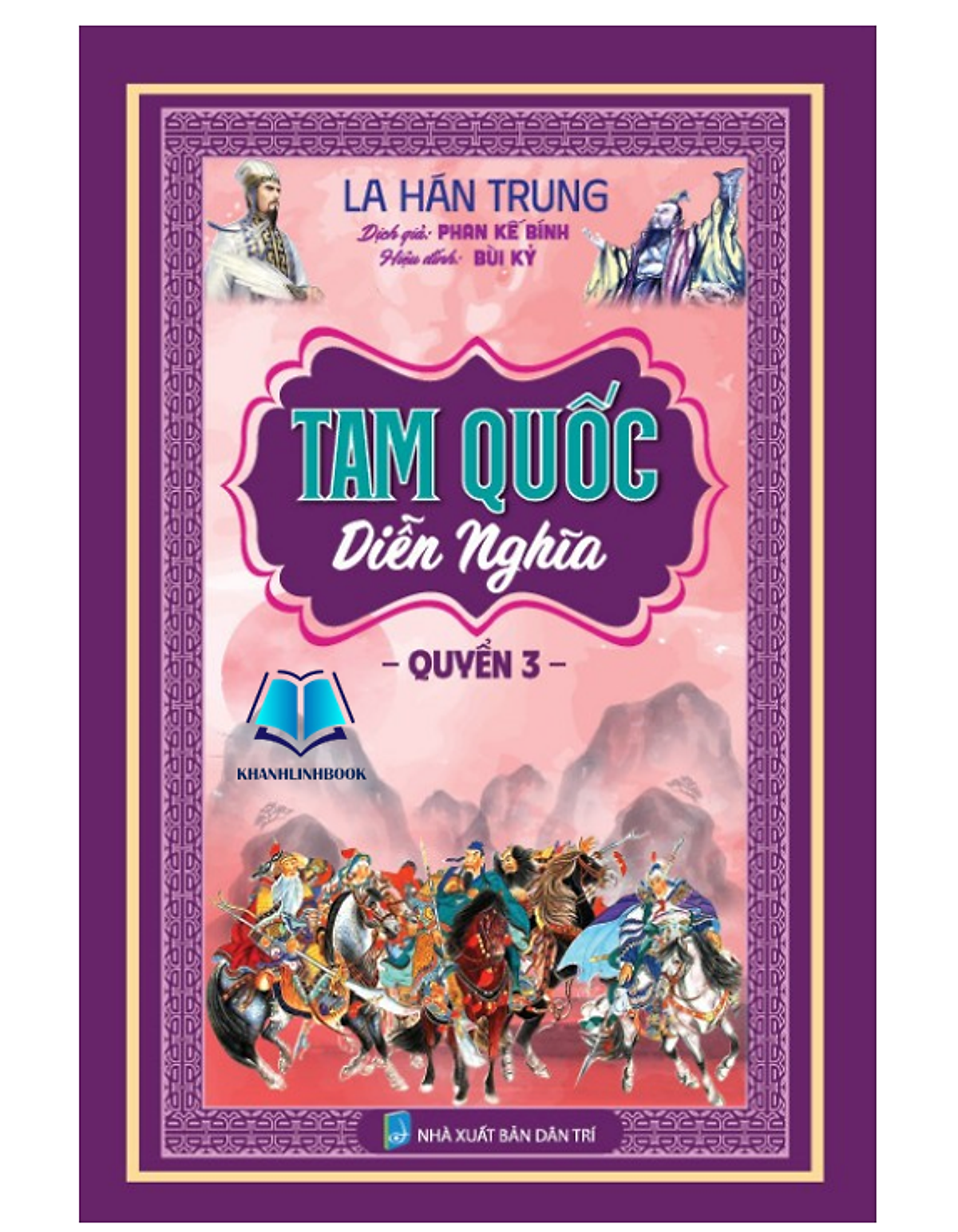 Sách - tam quốc diễn nghĩa (quyển 3) (HA)