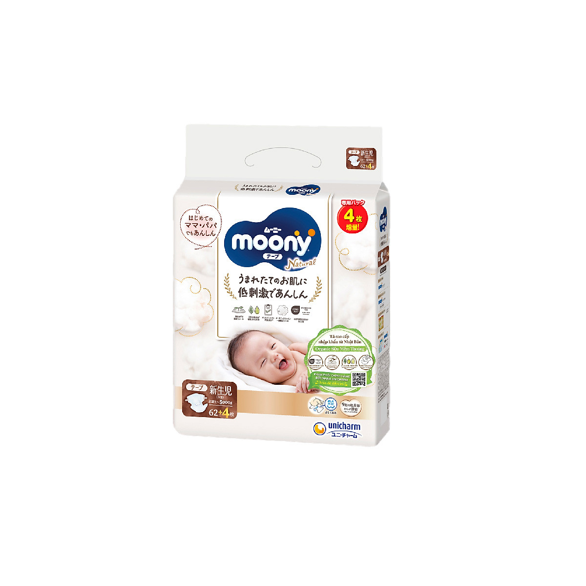 Tã/Bỉm dán organic siêu cao cấp Moony Natural Newborn 62+4 miếng