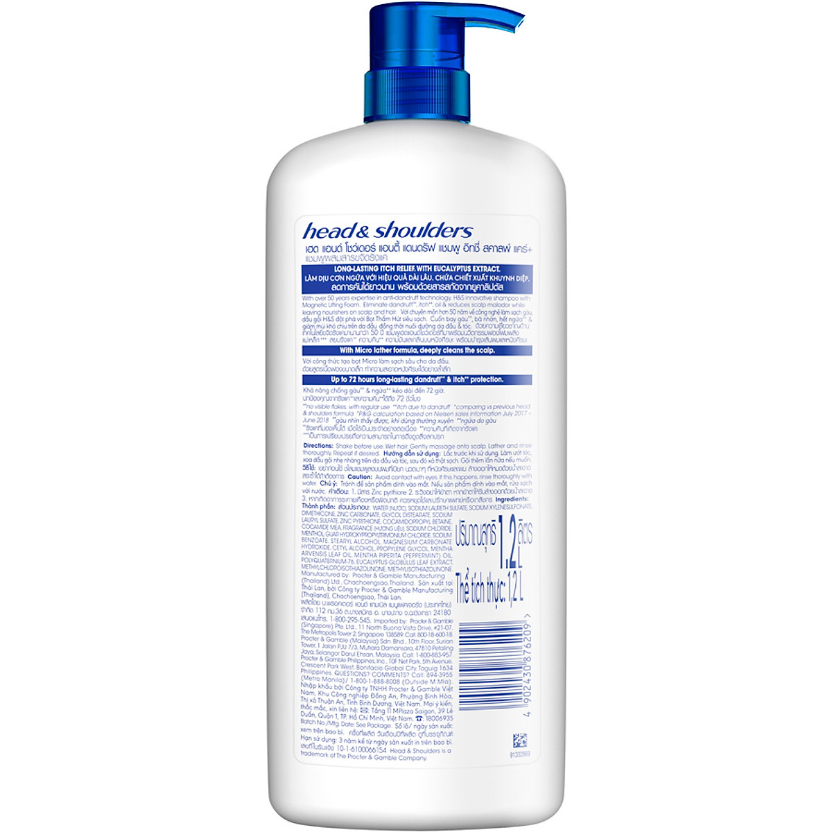 Dầu Gội Head&Shoulders Dành Cho Da Đầu Ngứa Chai 1200ml