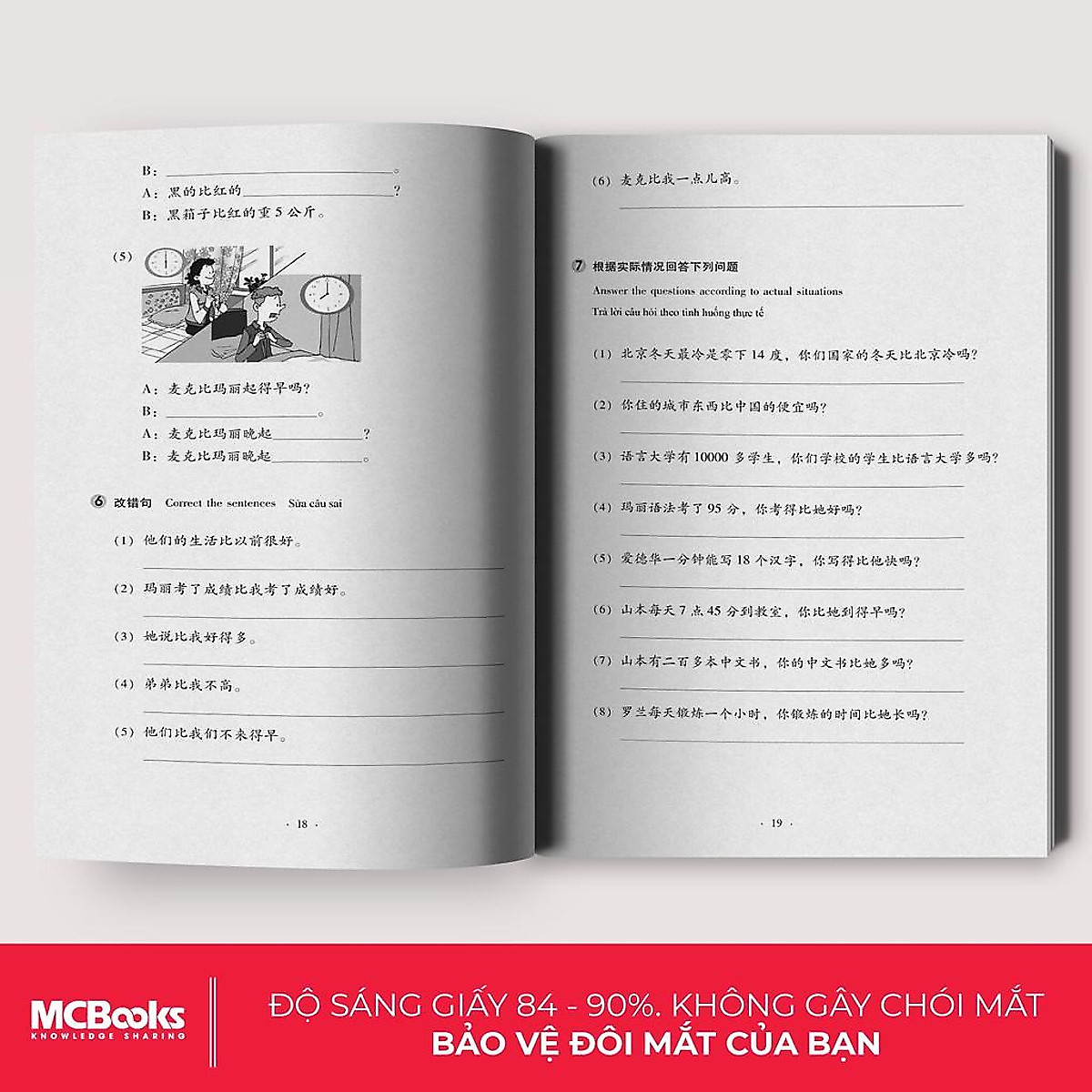 Giáo Trình Hán Ngữ 3 - Tập 2 Quyển Thượng - Dành Cho Người Học Cơ Bản (Học Cùng App MCBooks) - MinhAnBooks