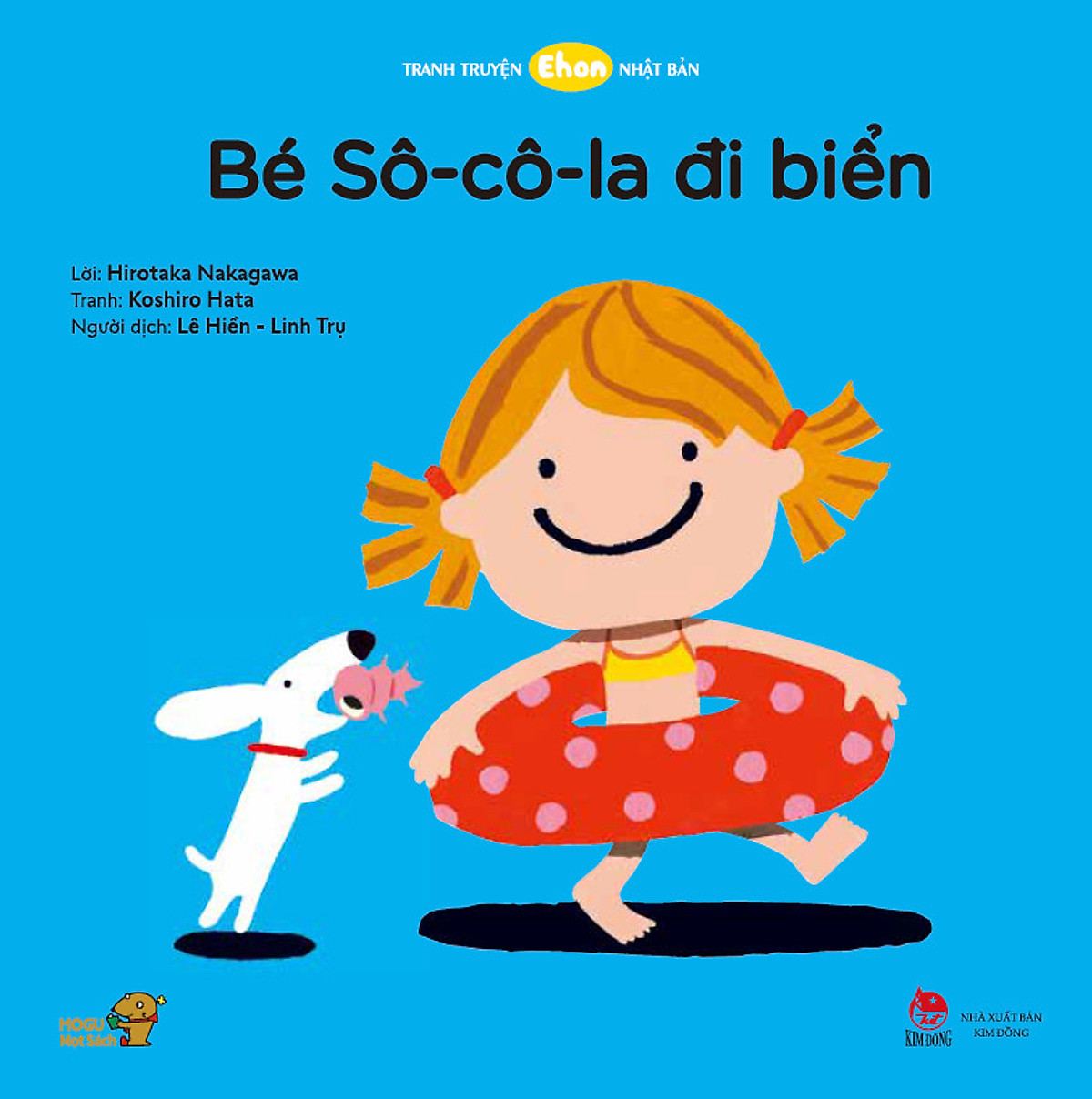 4 cuốn Ehon chủ đề Bé Phiêu Lưu: Đi Thẳng, Đi Thẳng + Bà Phí Quá Đi Theo Sông + Bé Sô-cô-la Đi Biển + Cô Cá Taiko Muốn Đi Bách Hóa 