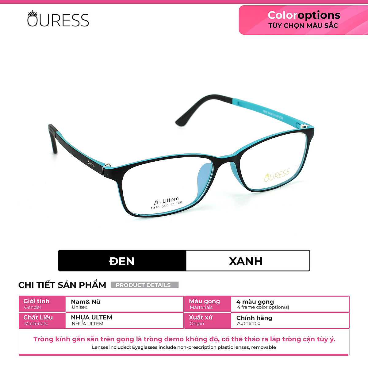 Gọng kính cận 1915 nhựa dẻo ultem thời trang nam nữ mắt kính OURESS
