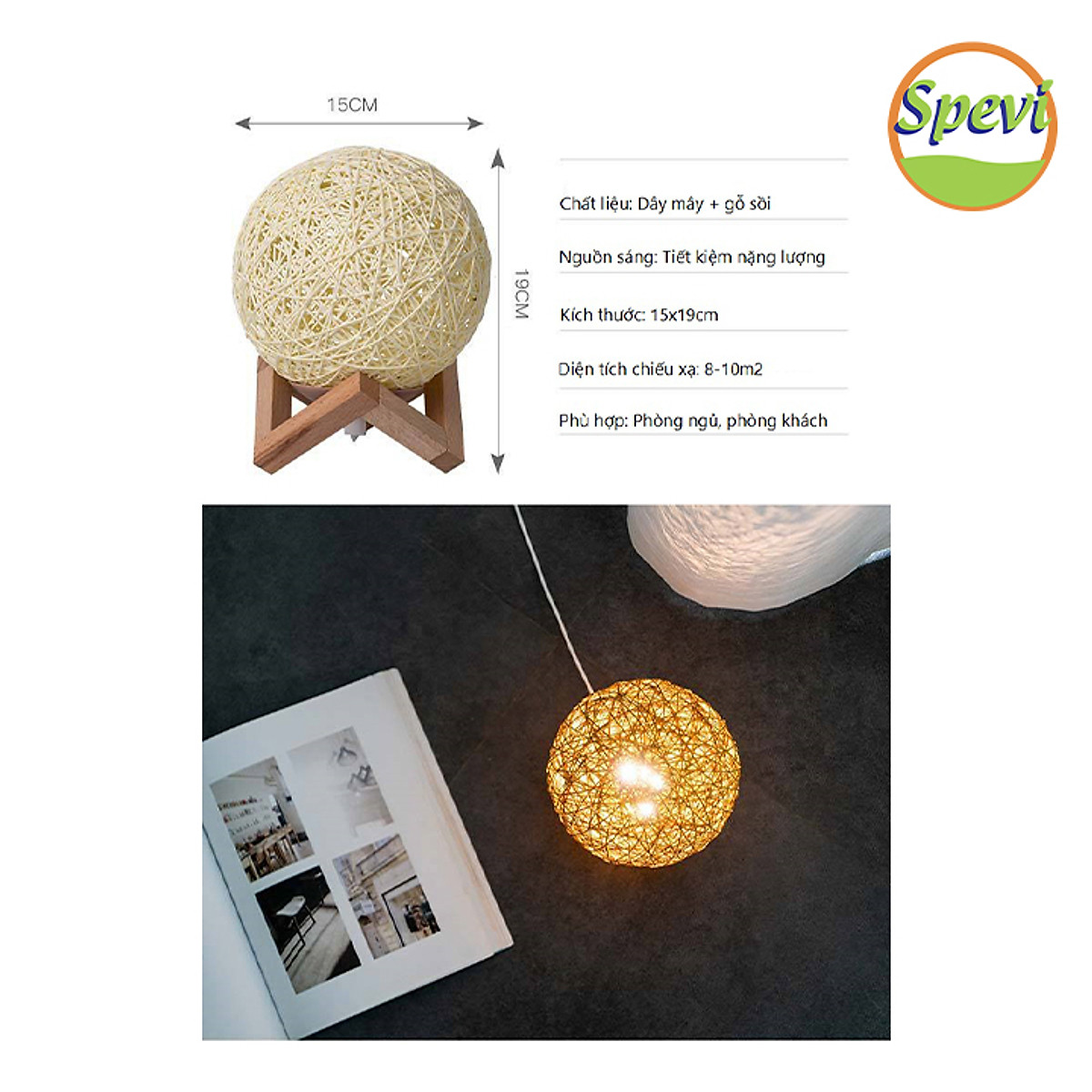 Đèn Ngủ Quả Cầu Mây - Đèn Ngủ Trang Trí Led Blackinner (đế xếp) Có Điều Chỉnh Độ Sáng - Hàng chính hãng