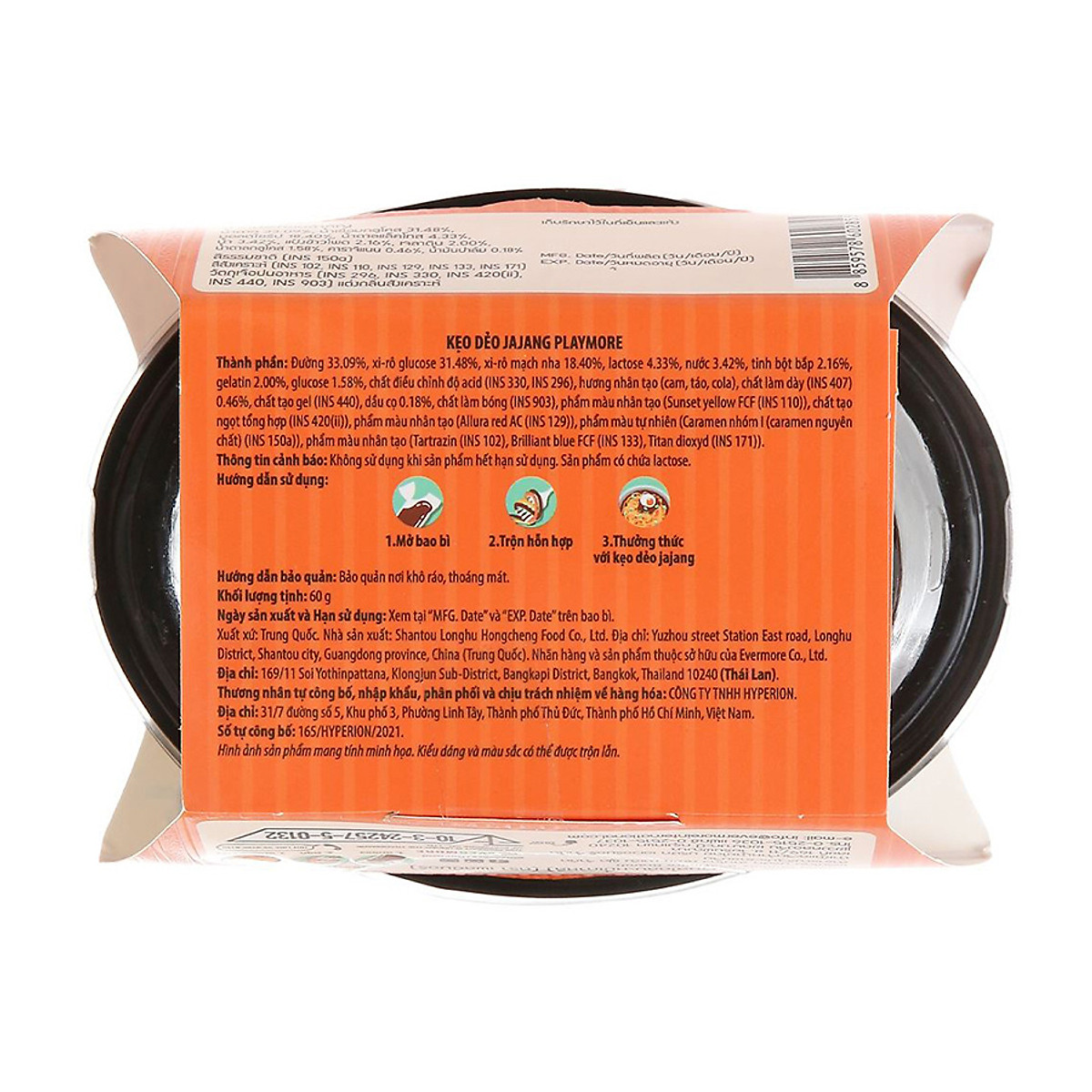 Lốc 6 Kẹo Dẻo Jajang Playmore 60g
